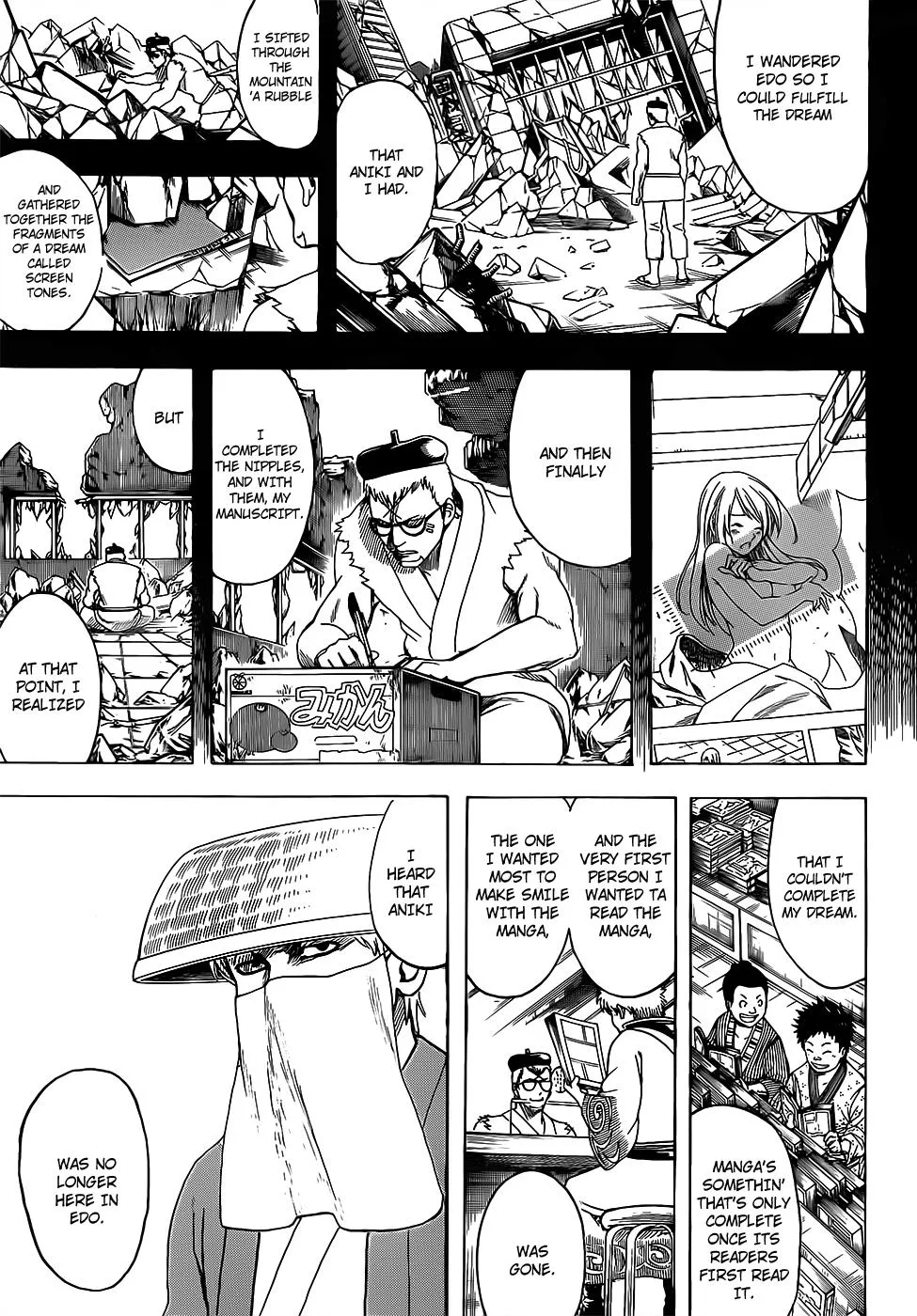 Read Gintama EN Manga Online