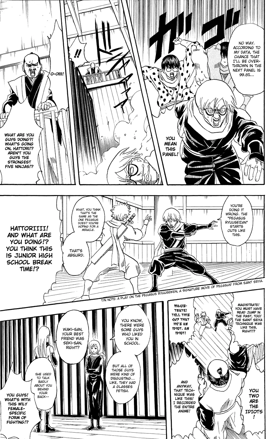 Read Gintama EN Manga Online