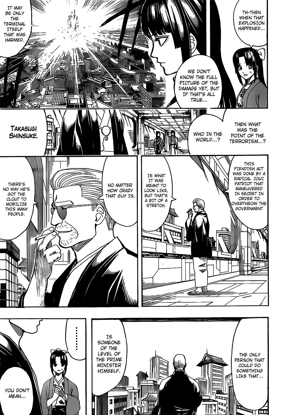 Read Gintama EN Manga Online