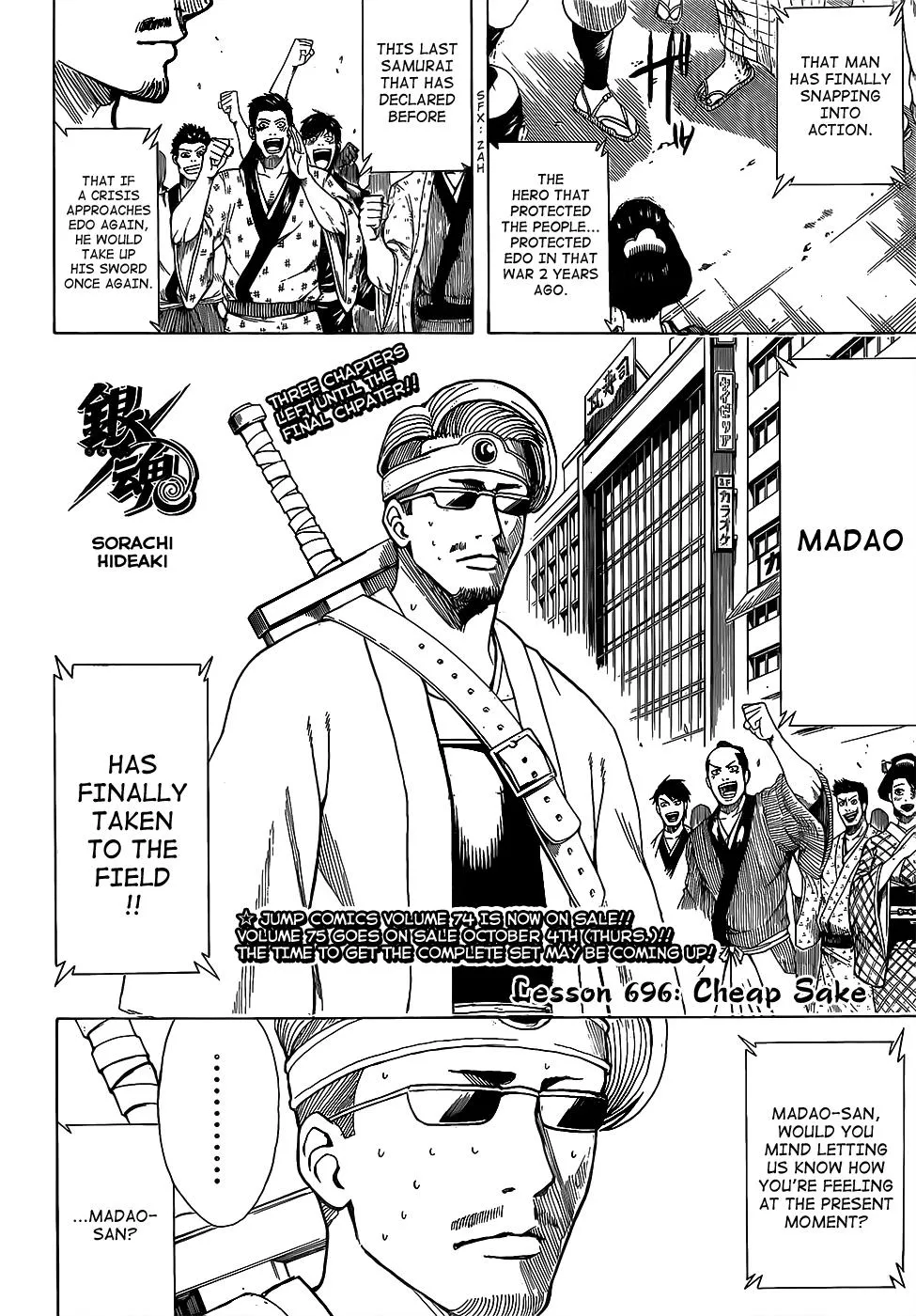 Read Gintama EN Manga Online