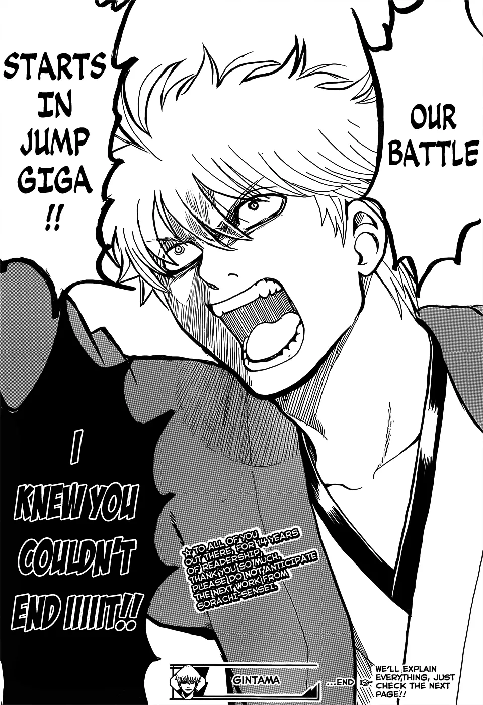 Read Gintama EN Manga Online