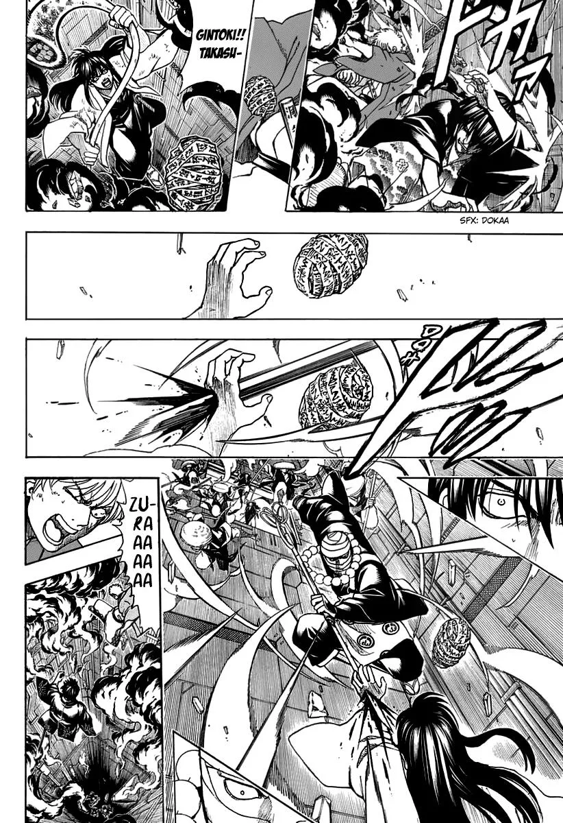 Read Gintama EN Manga Online