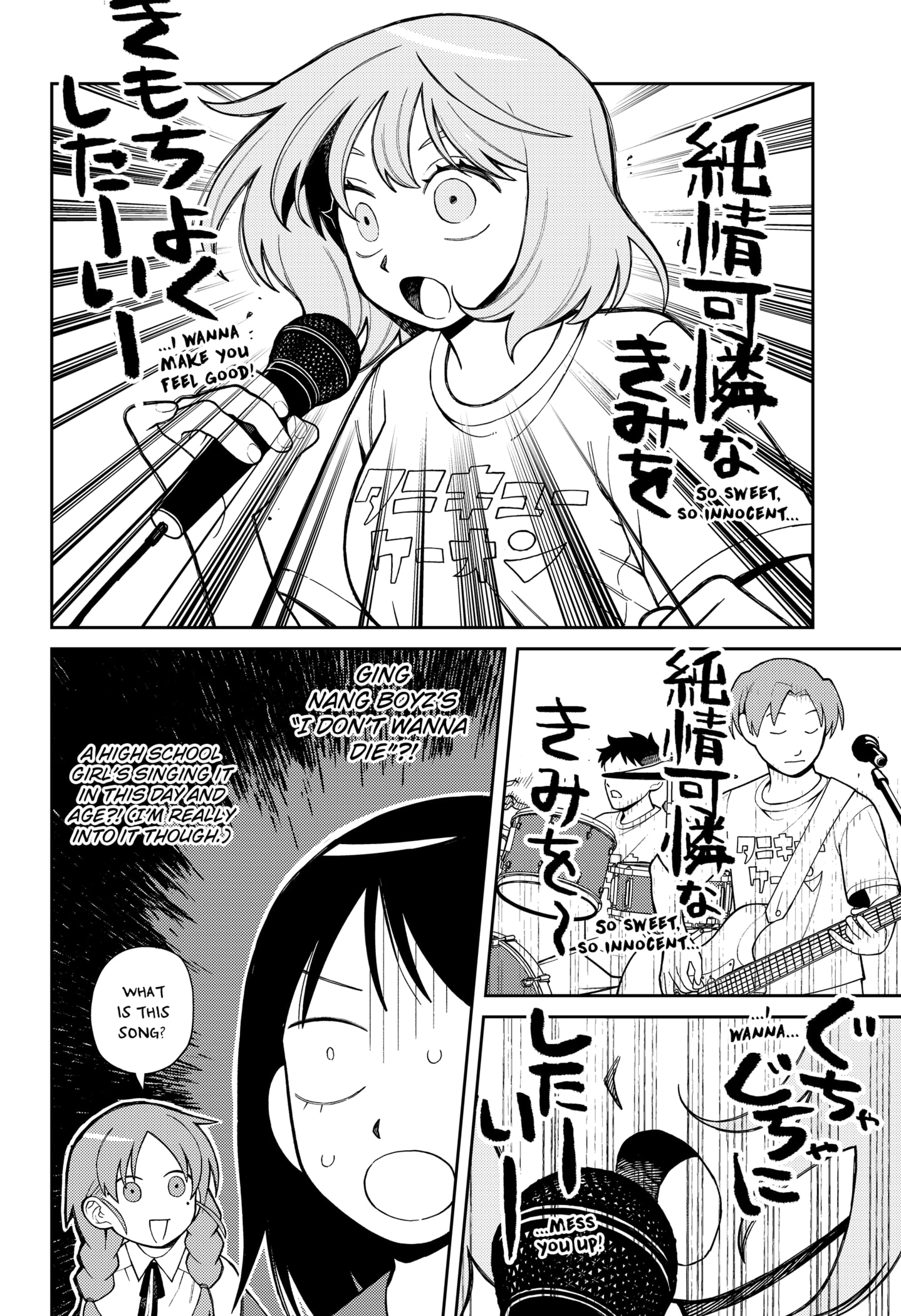 Read Girl Meets Rock! EN Manga Online