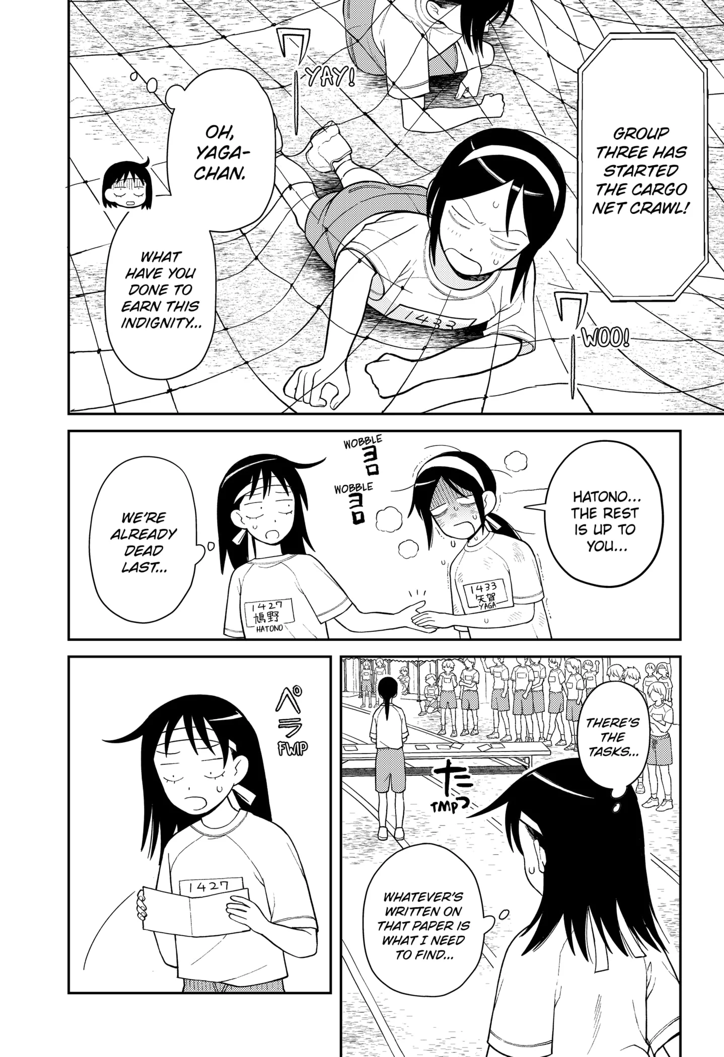Read Girl Meets Rock! EN Manga Online