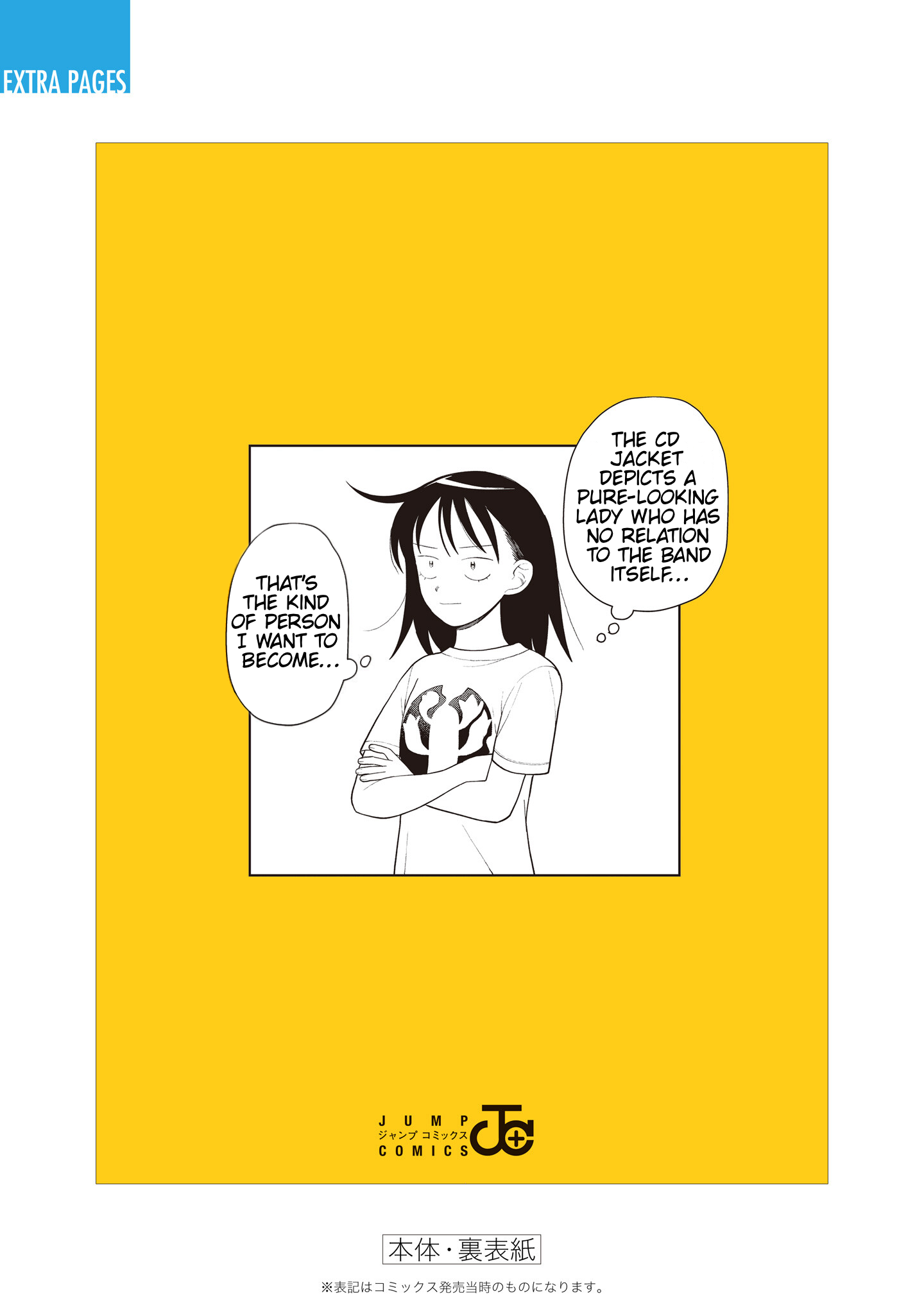 Read Girl Meets Rock! EN Manga Online