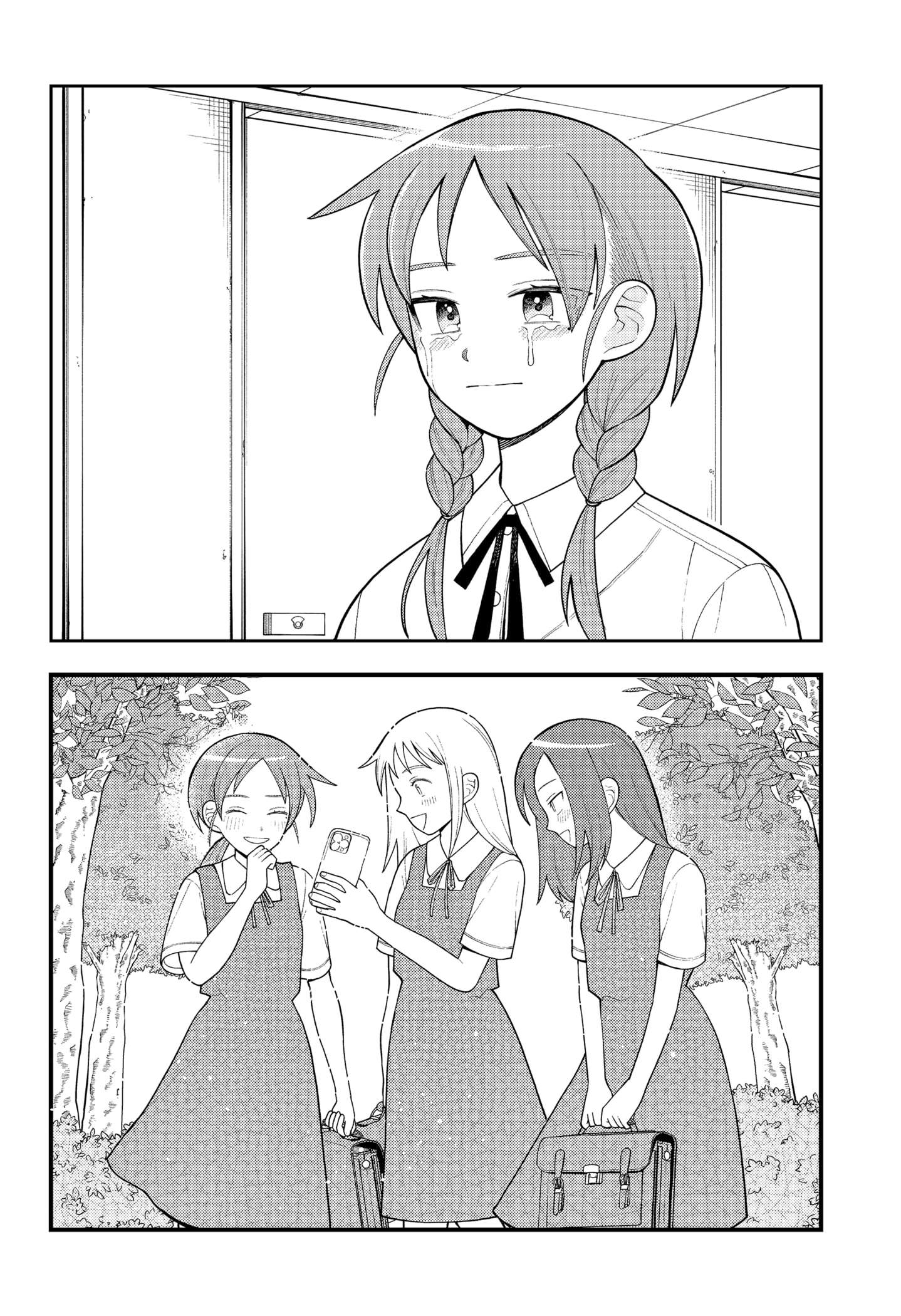 Read Girl Meets Rock! EN Manga Online