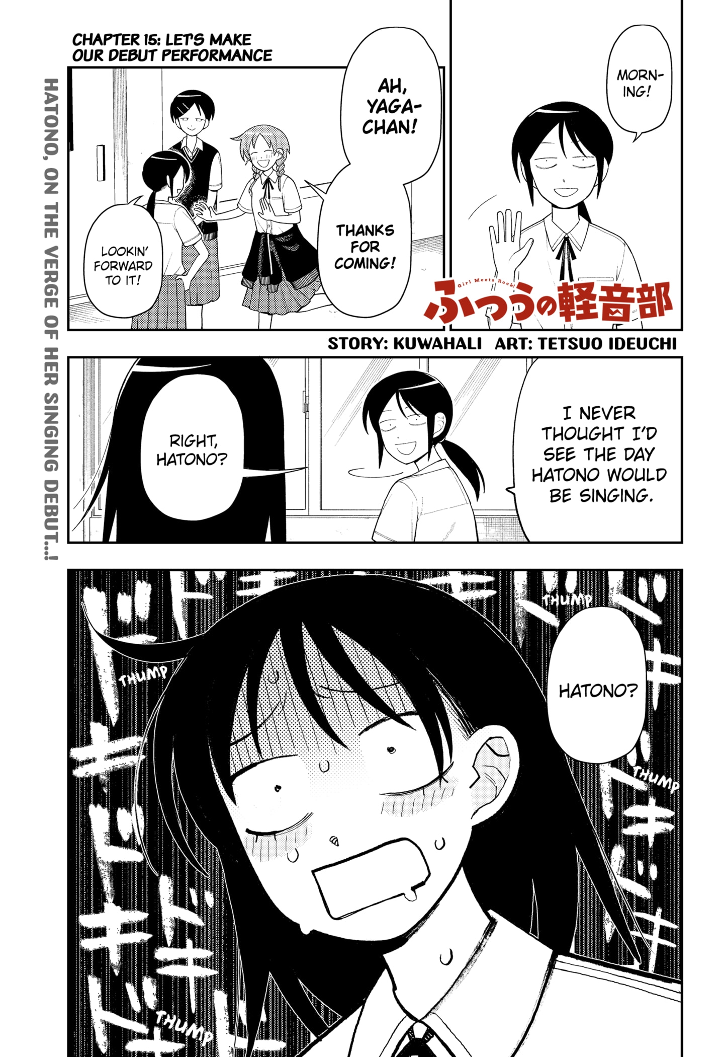 Read Girl Meets Rock! EN Manga Online