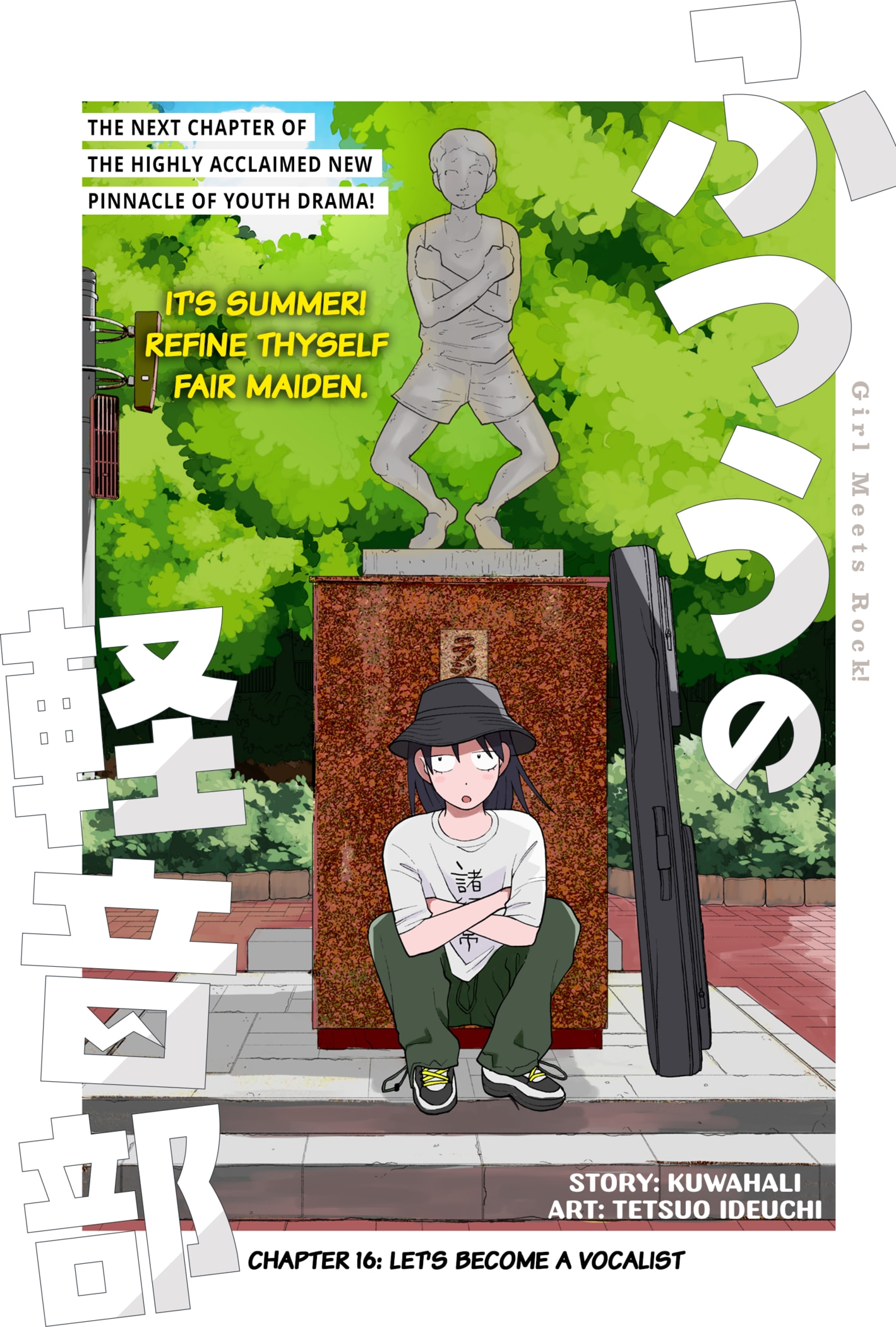Read Girl Meets Rock! EN Manga Online
