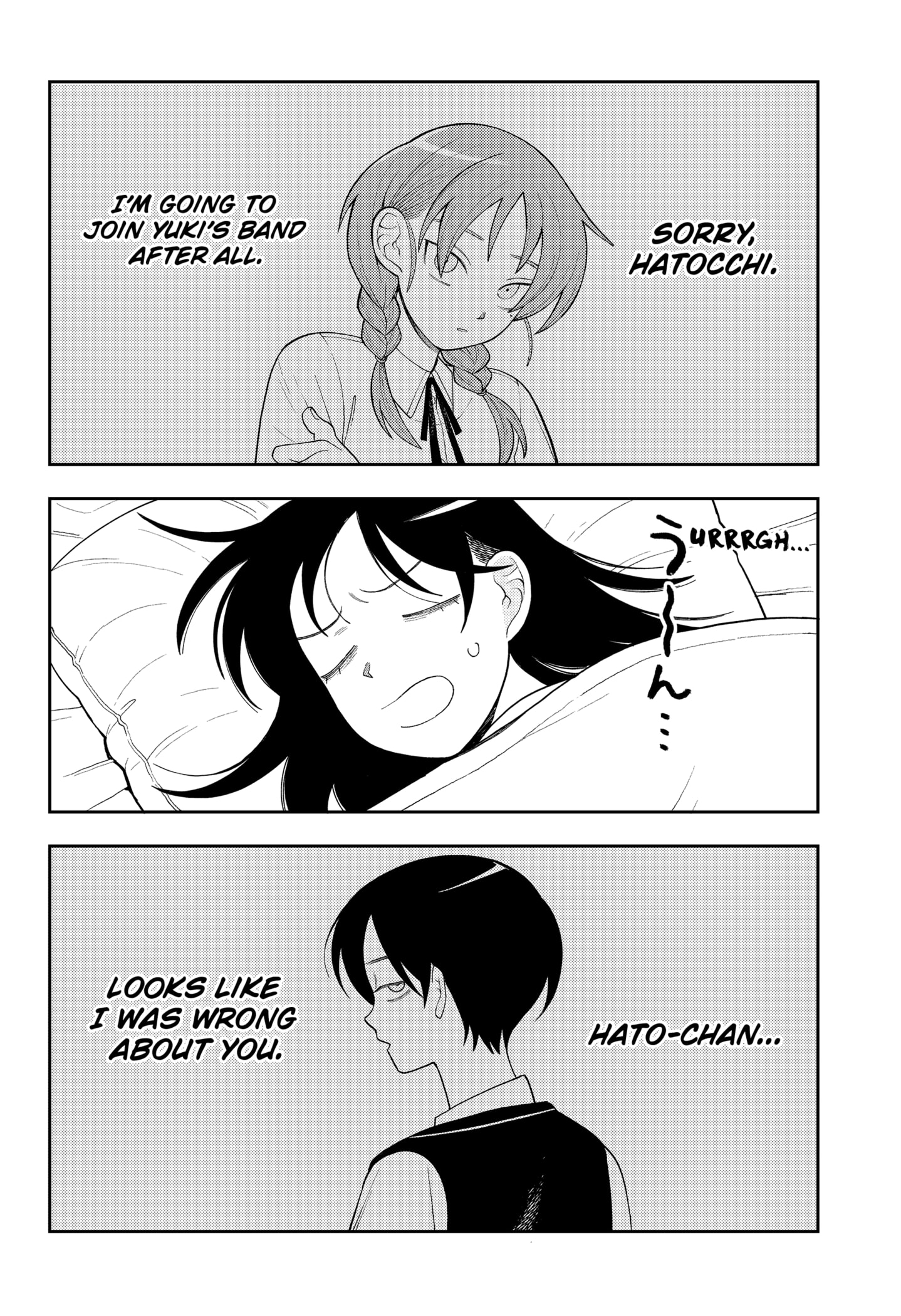 Read Girl Meets Rock! EN Manga Online