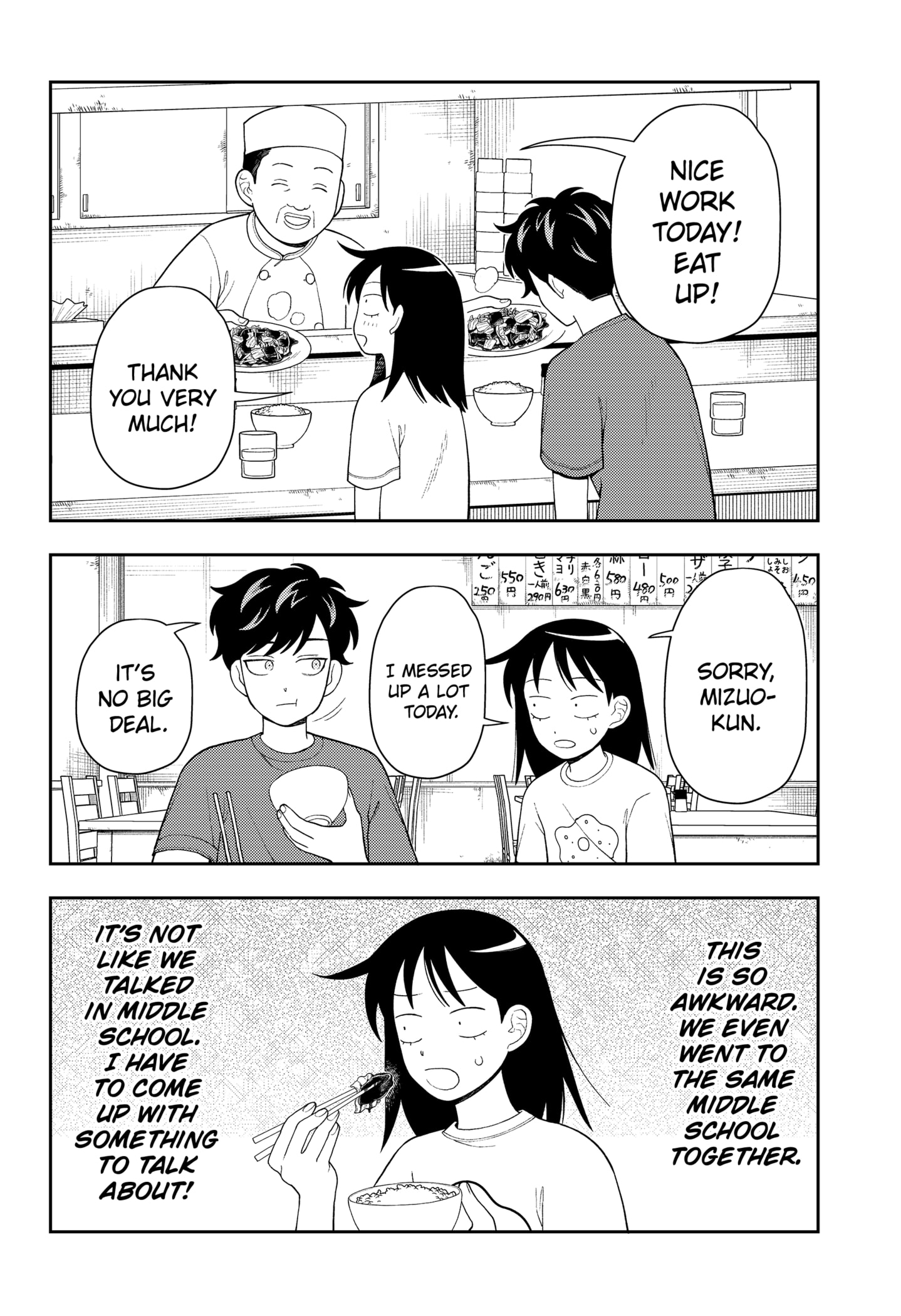 Read Girl Meets Rock! EN Manga Online