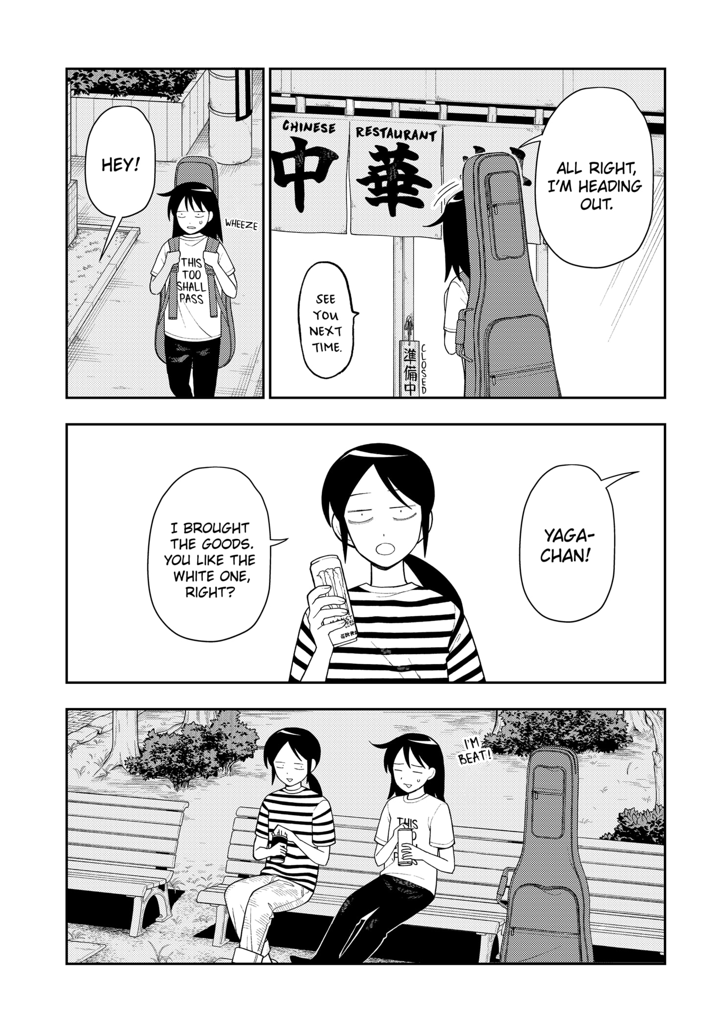 Read Girl Meets Rock! EN Manga Online
