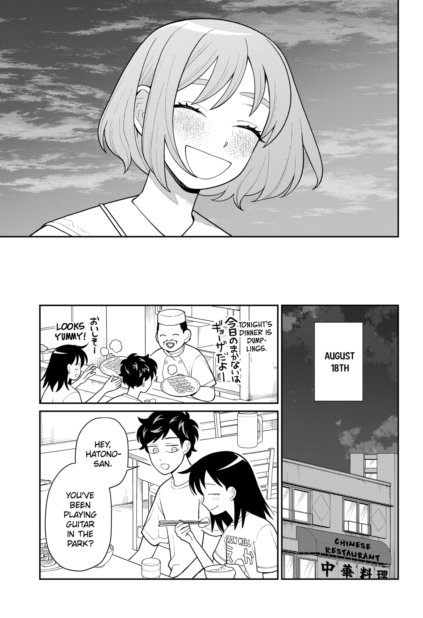 Read Girl Meets Rock! EN Manga Online