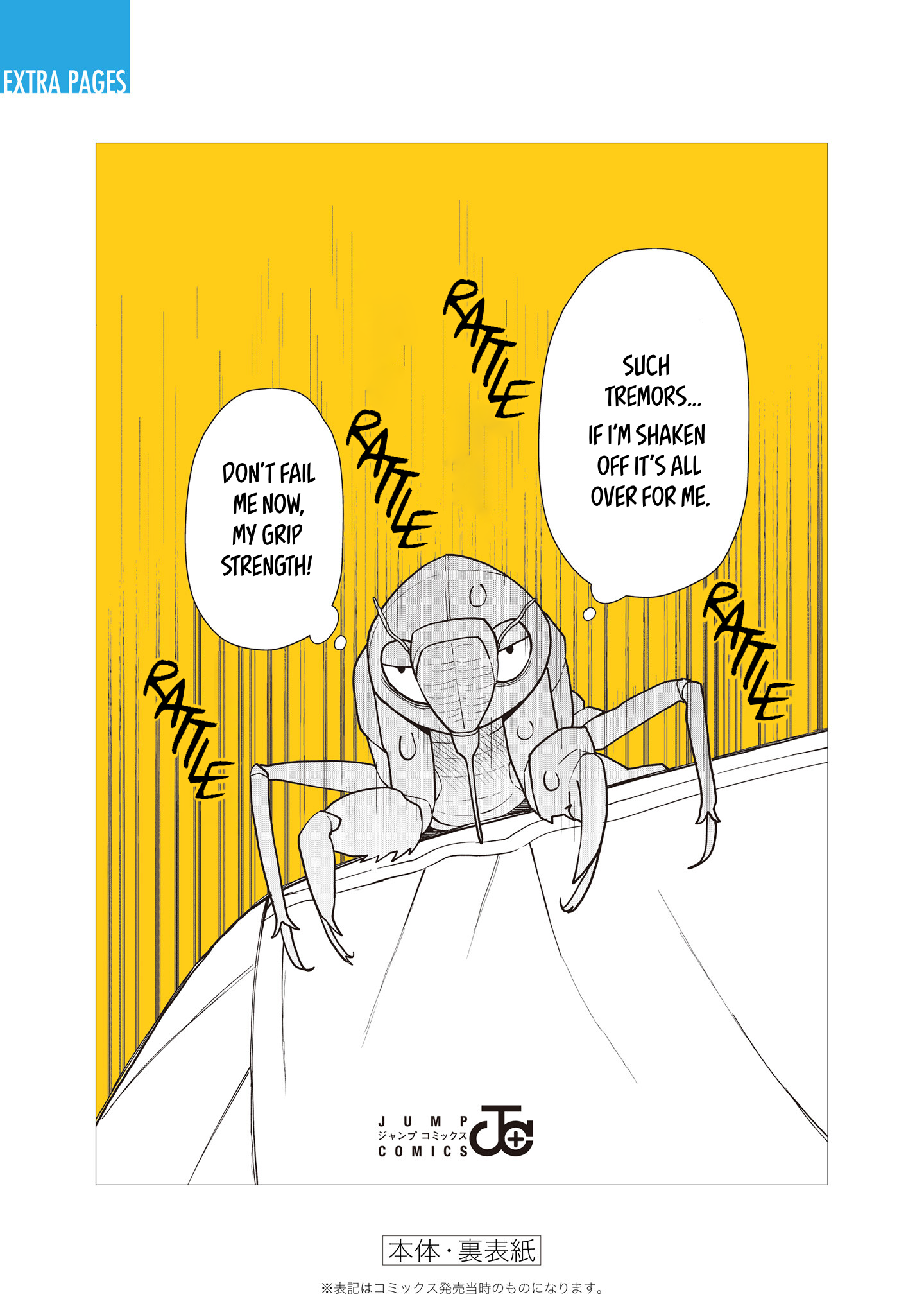 Read Girl Meets Rock! EN Manga Online