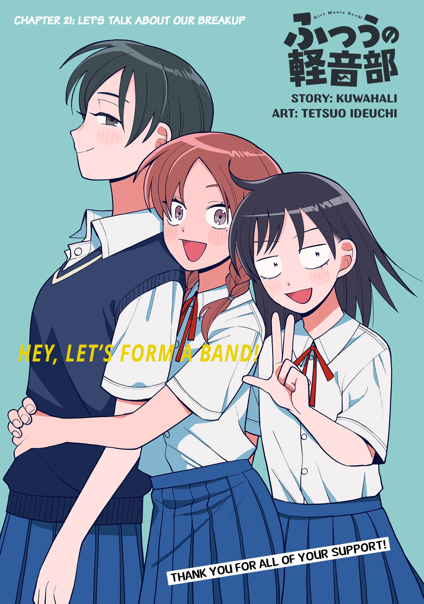 Read Girl Meets Rock! EN Manga Online