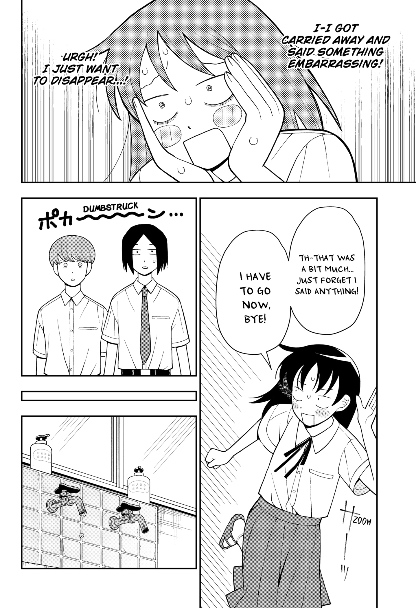 Read Girl Meets Rock! EN Manga Online