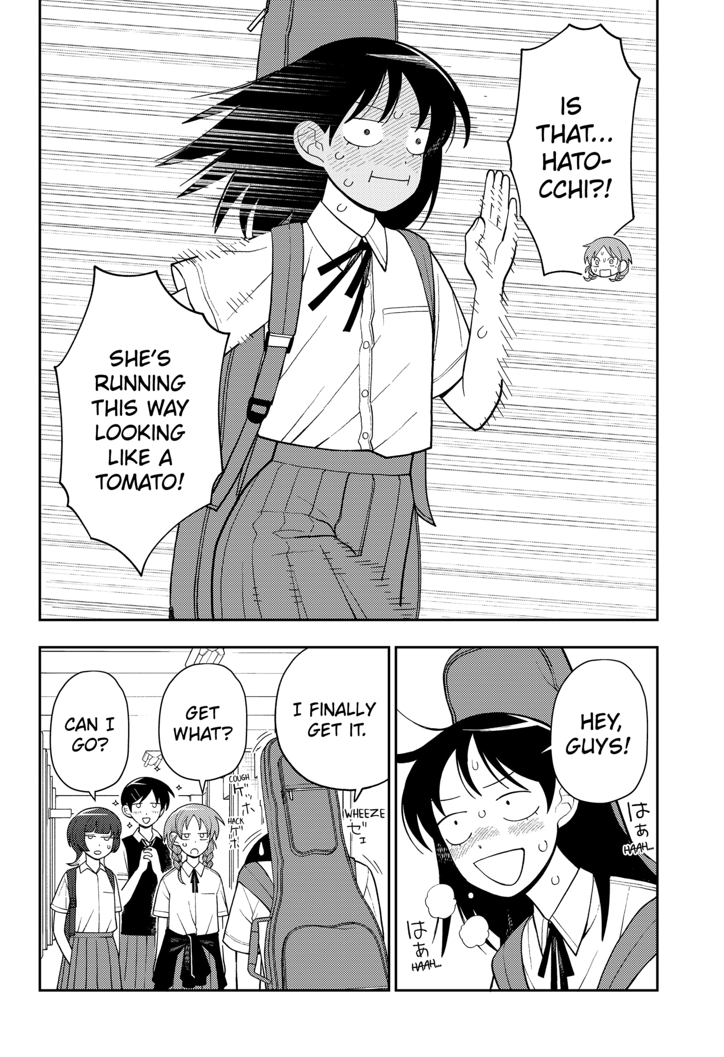 Read Girl Meets Rock! EN Manga Online