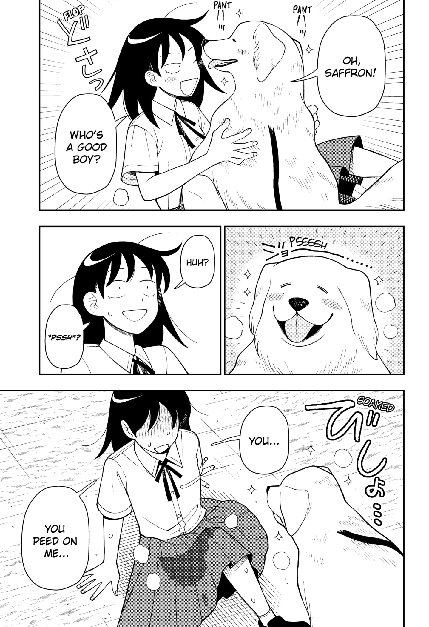 Read Girl Meets Rock! EN Manga Online