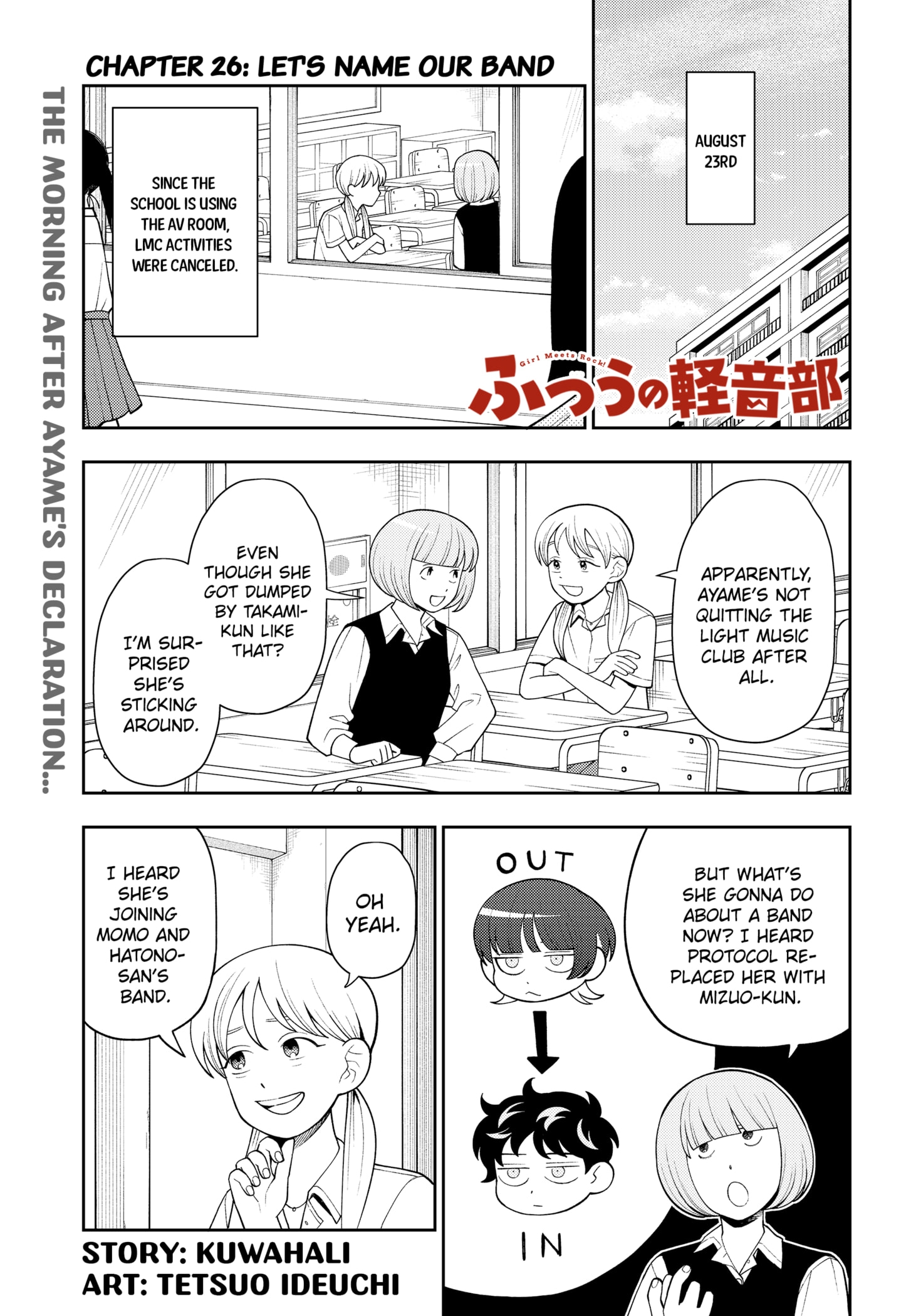 Read Girl Meets Rock! EN Manga Online