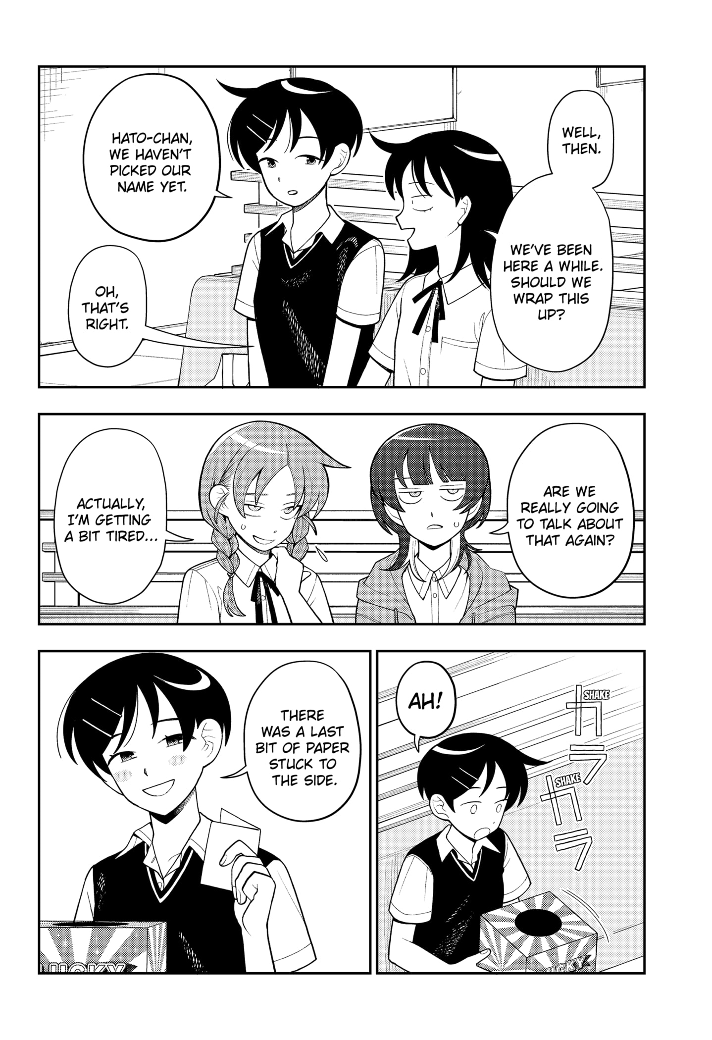 Read Girl Meets Rock! EN Manga Online