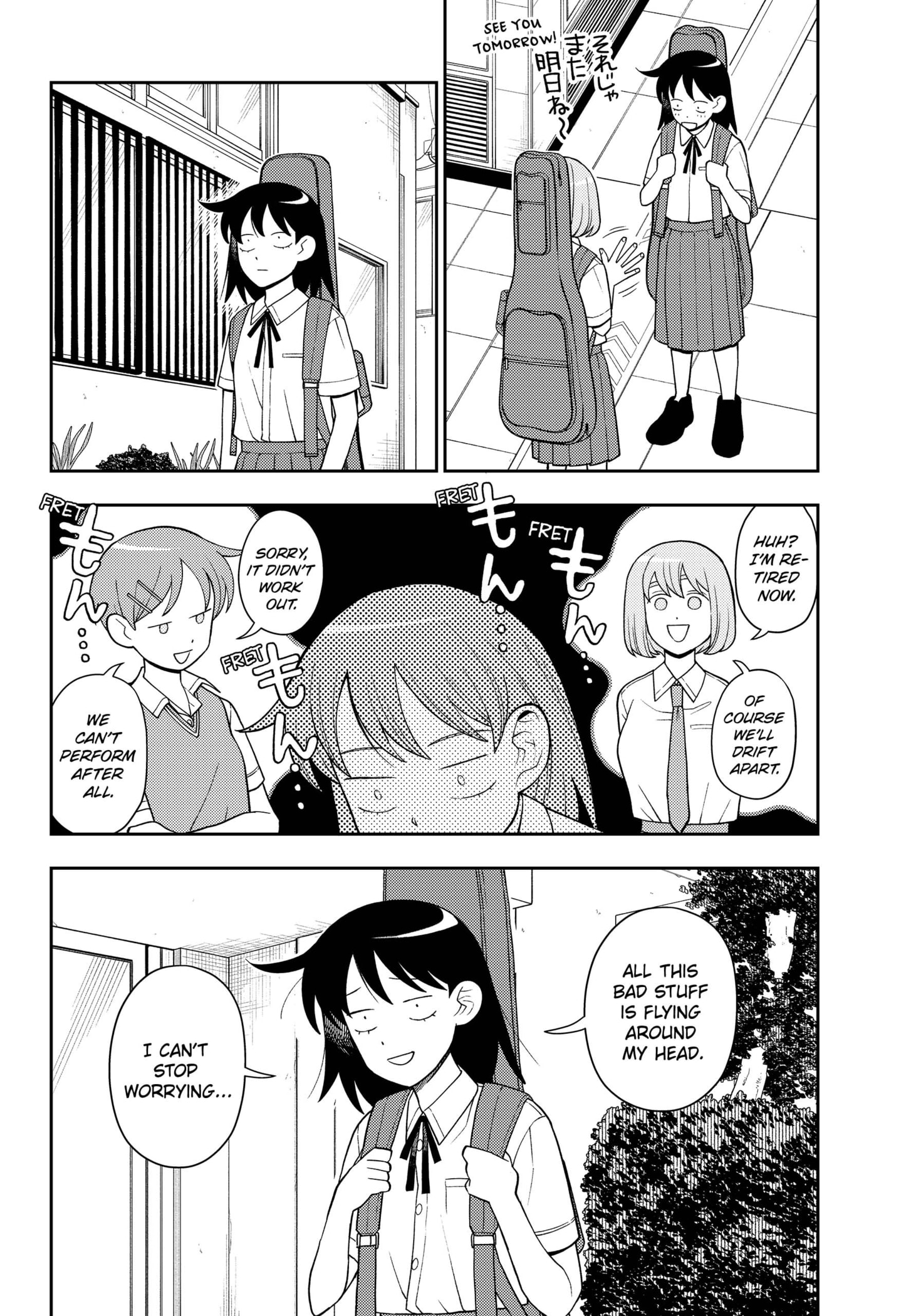 Read Girl Meets Rock! EN Manga Online