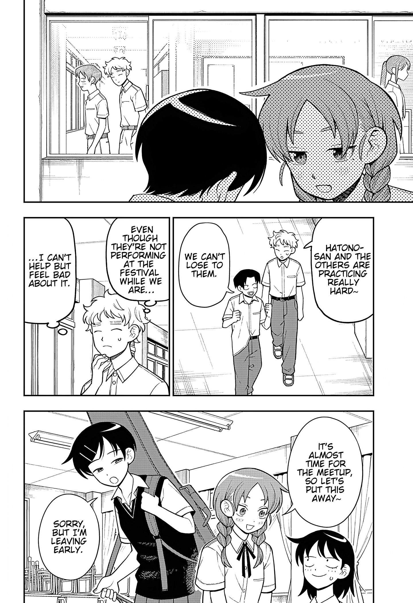 Read Girl Meets Rock! EN Manga Online