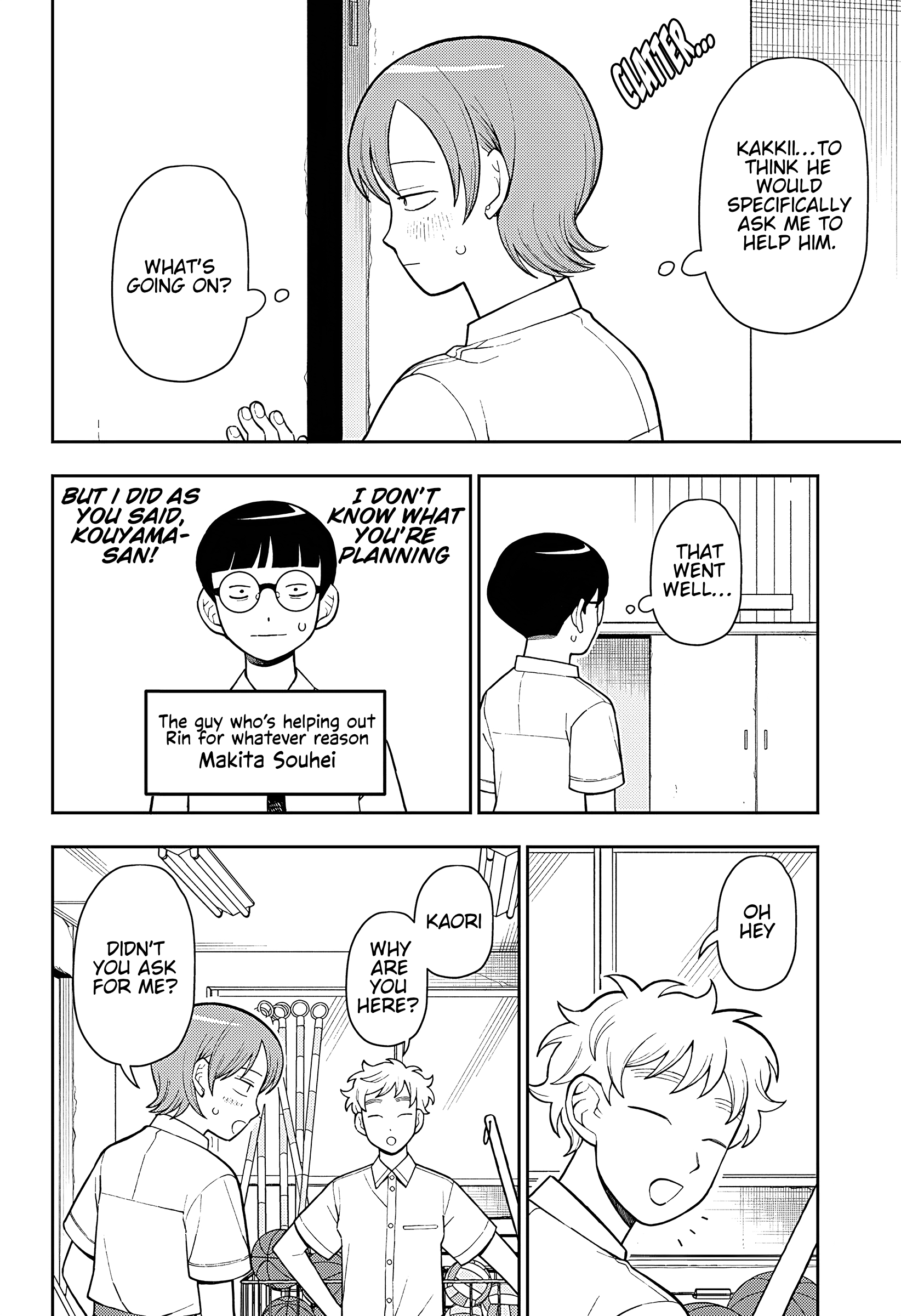 Read Girl Meets Rock! EN Manga Online
