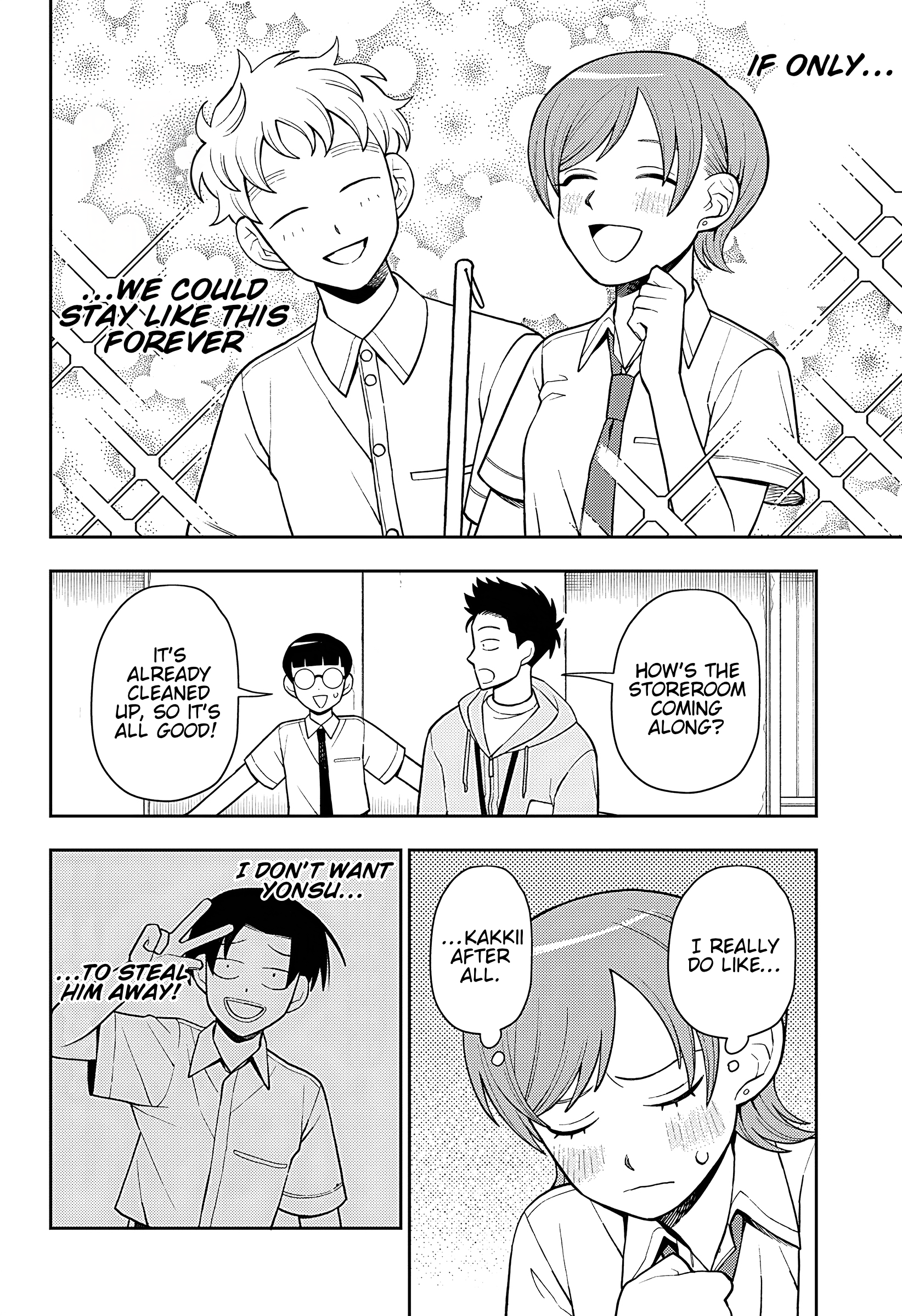 Read Girl Meets Rock! EN Manga Online