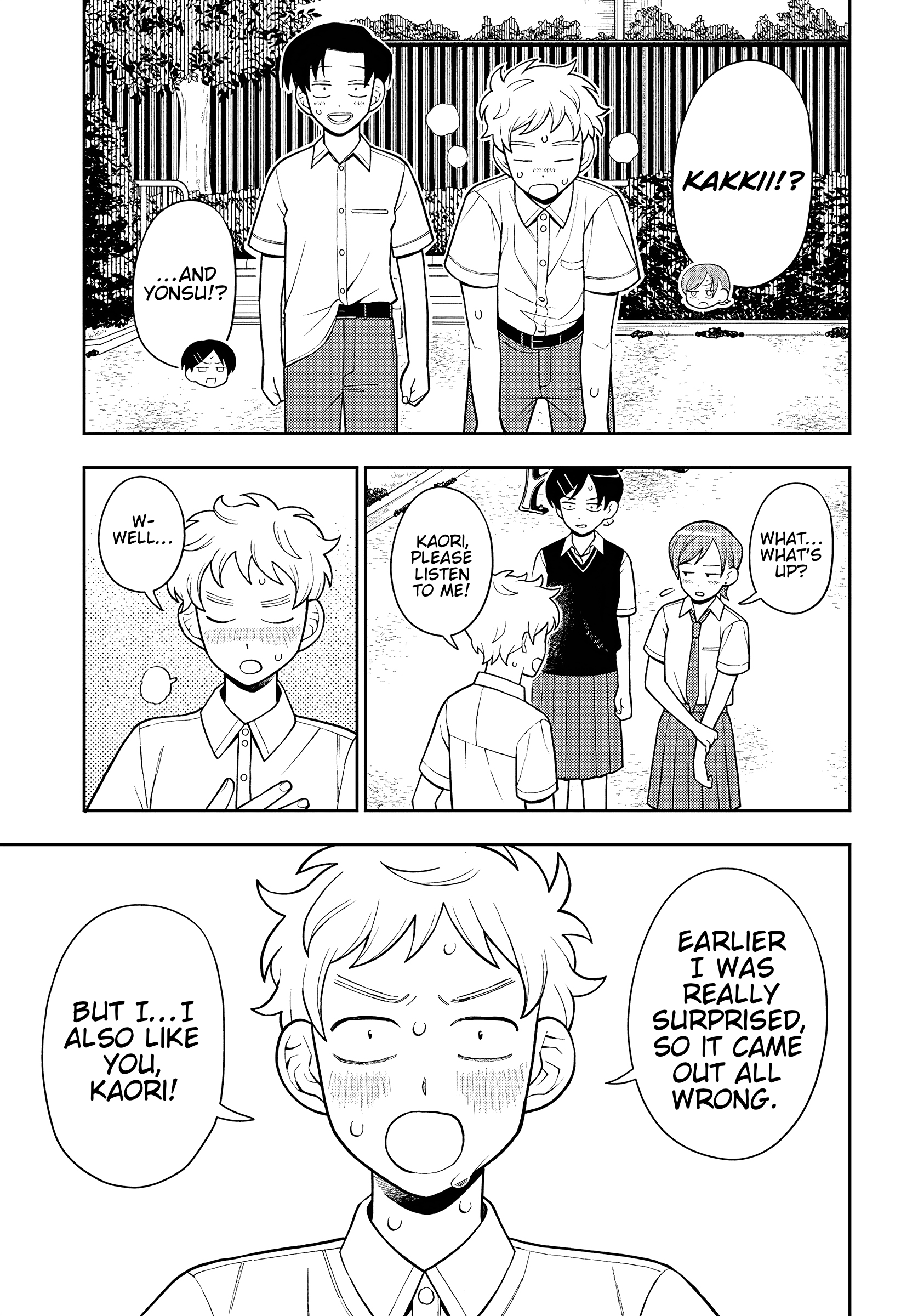 Read Girl Meets Rock! EN Manga Online