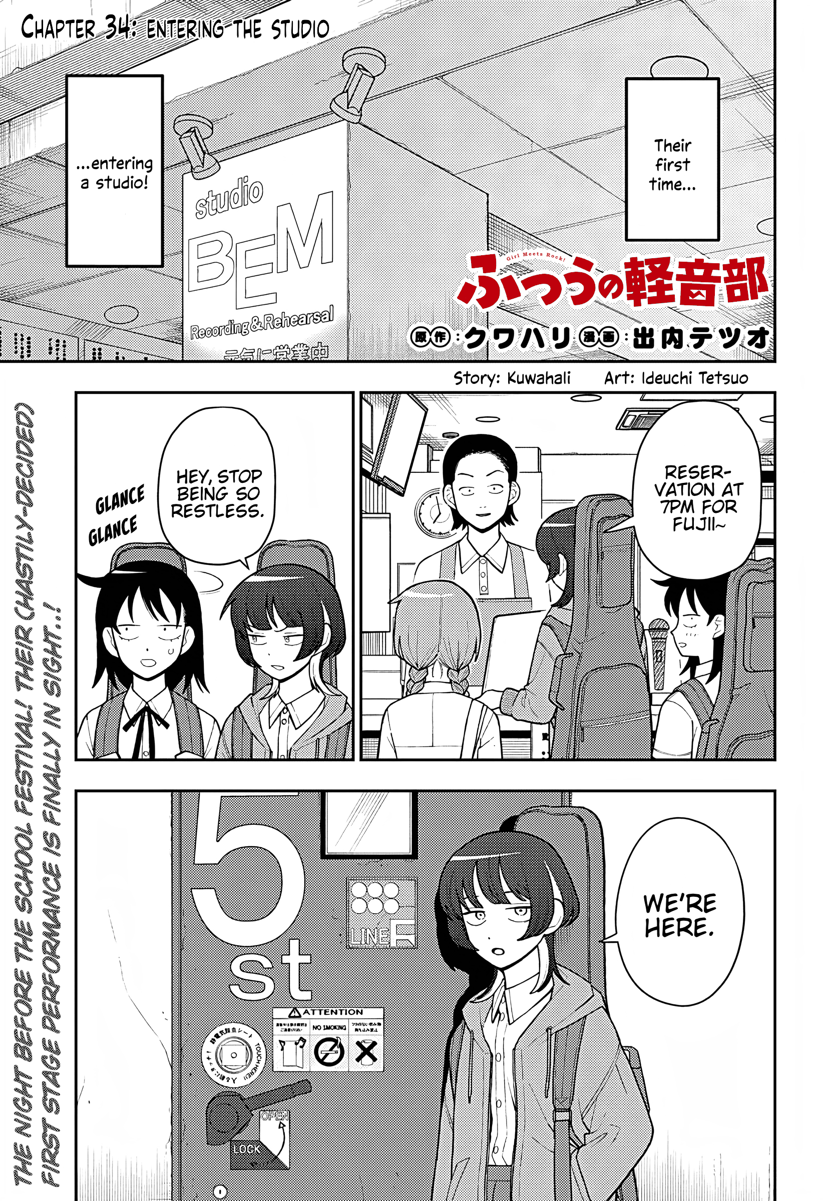 Read Girl Meets Rock! EN Manga Online