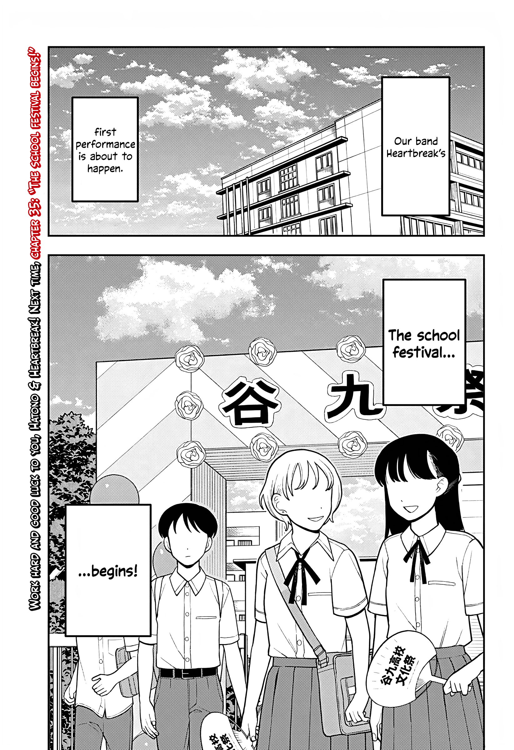 Read Girl Meets Rock! EN Manga Online