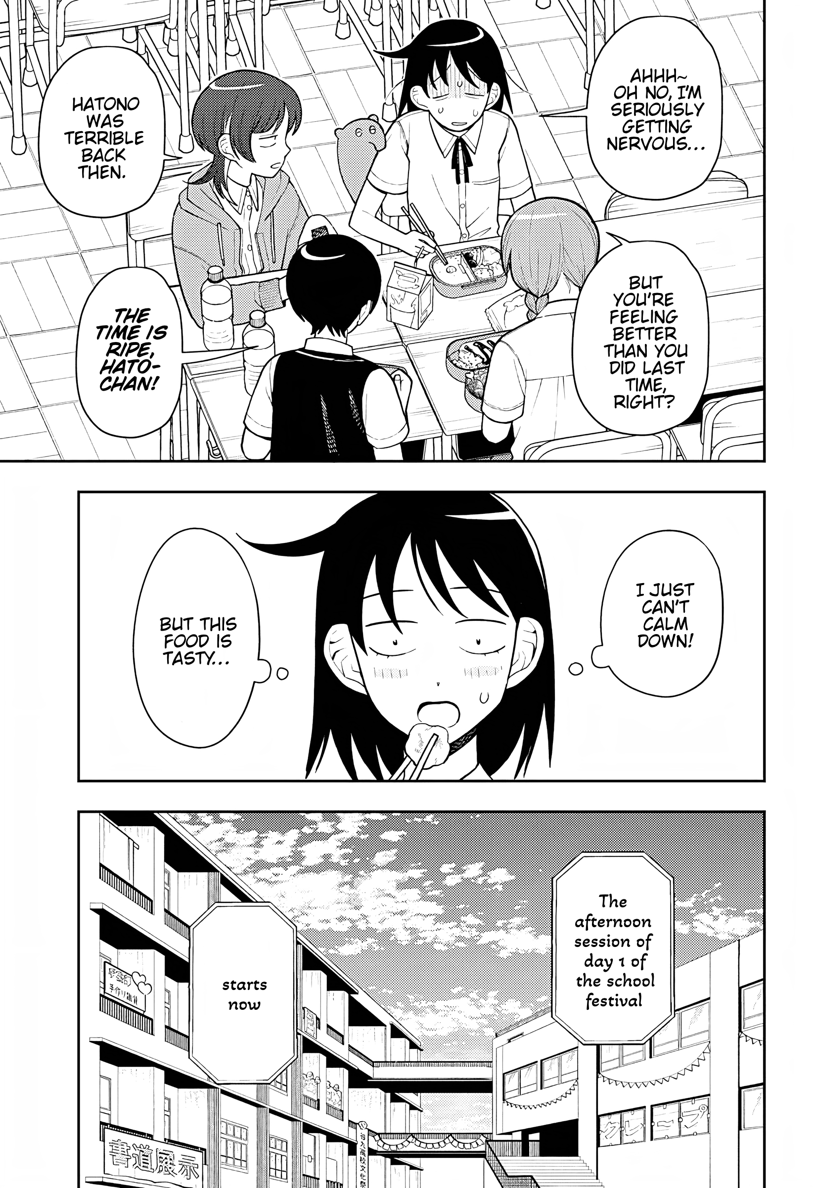 Read Girl Meets Rock! EN Manga Online