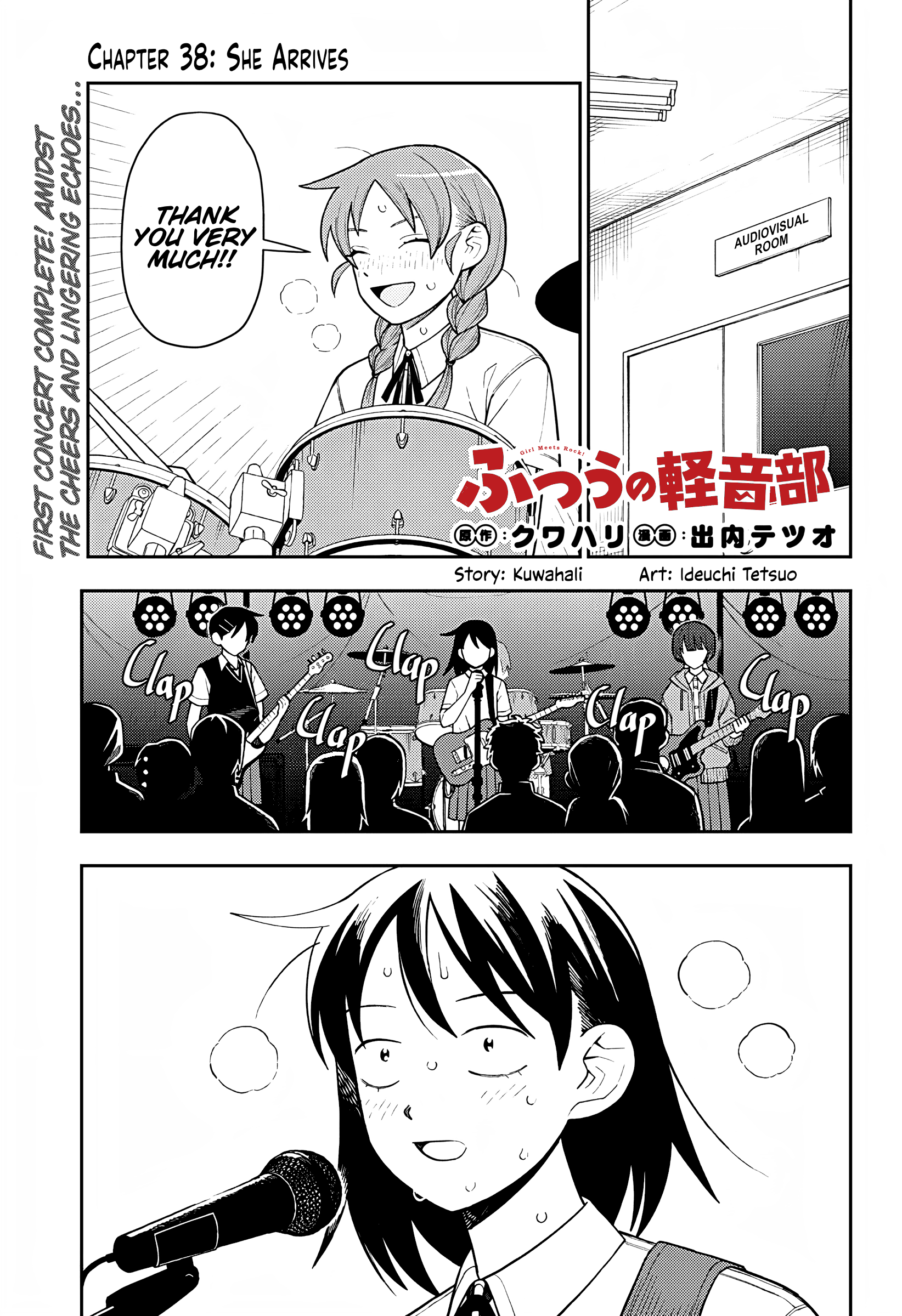 Read Girl Meets Rock! EN Manga Online