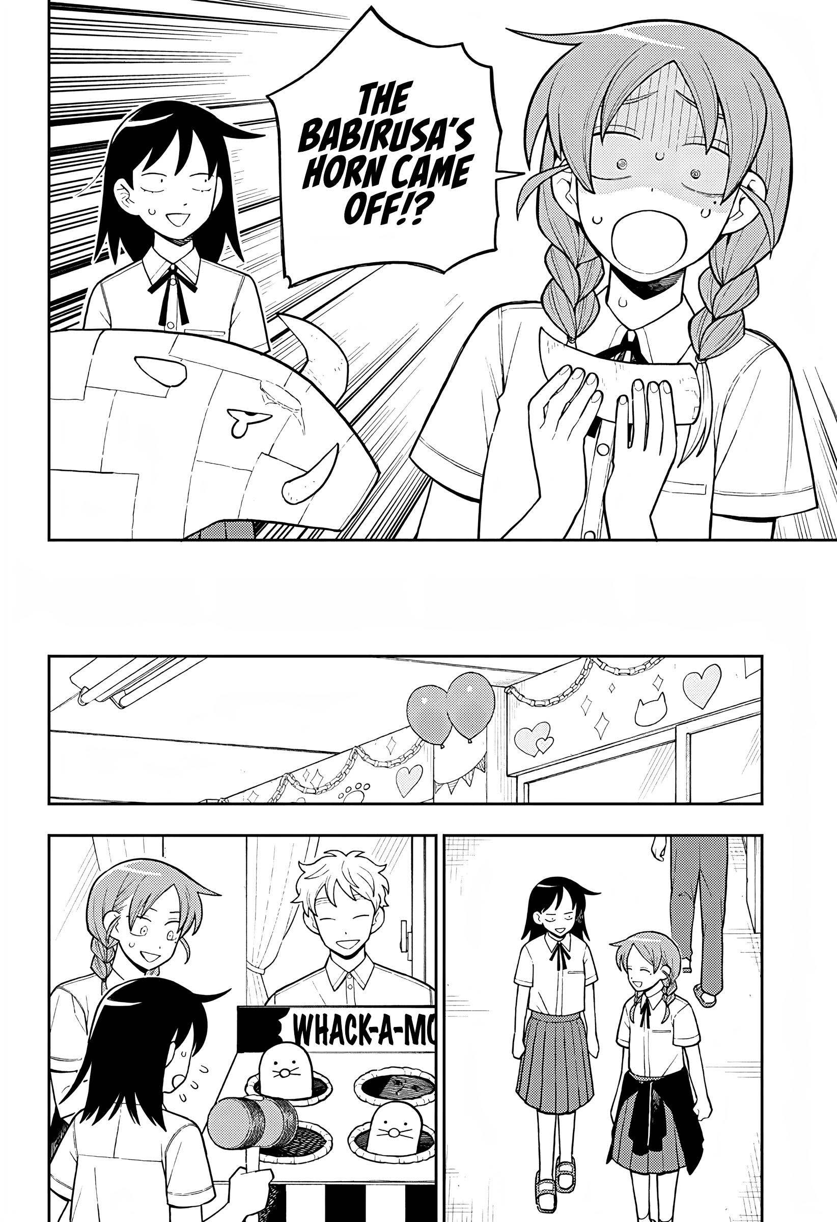 Read Girl Meets Rock! EN Manga Online