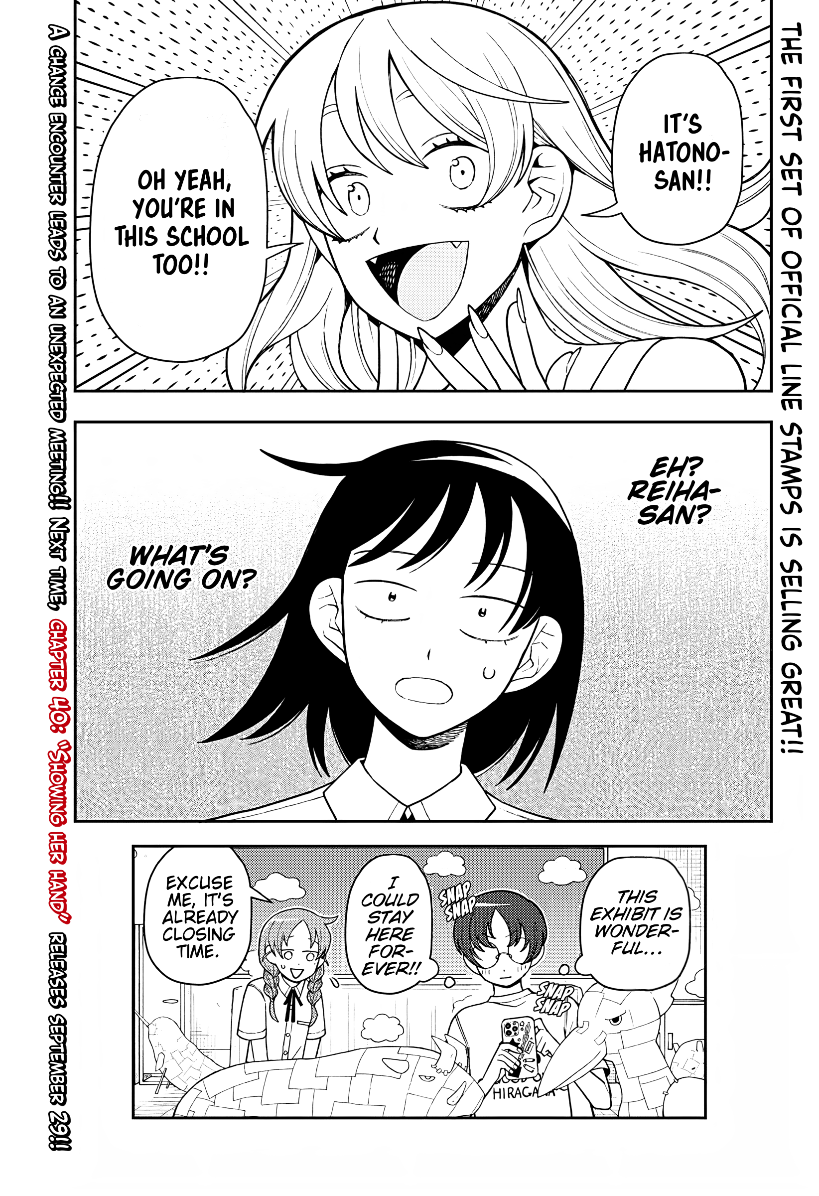 Read Girl Meets Rock! EN Manga Online