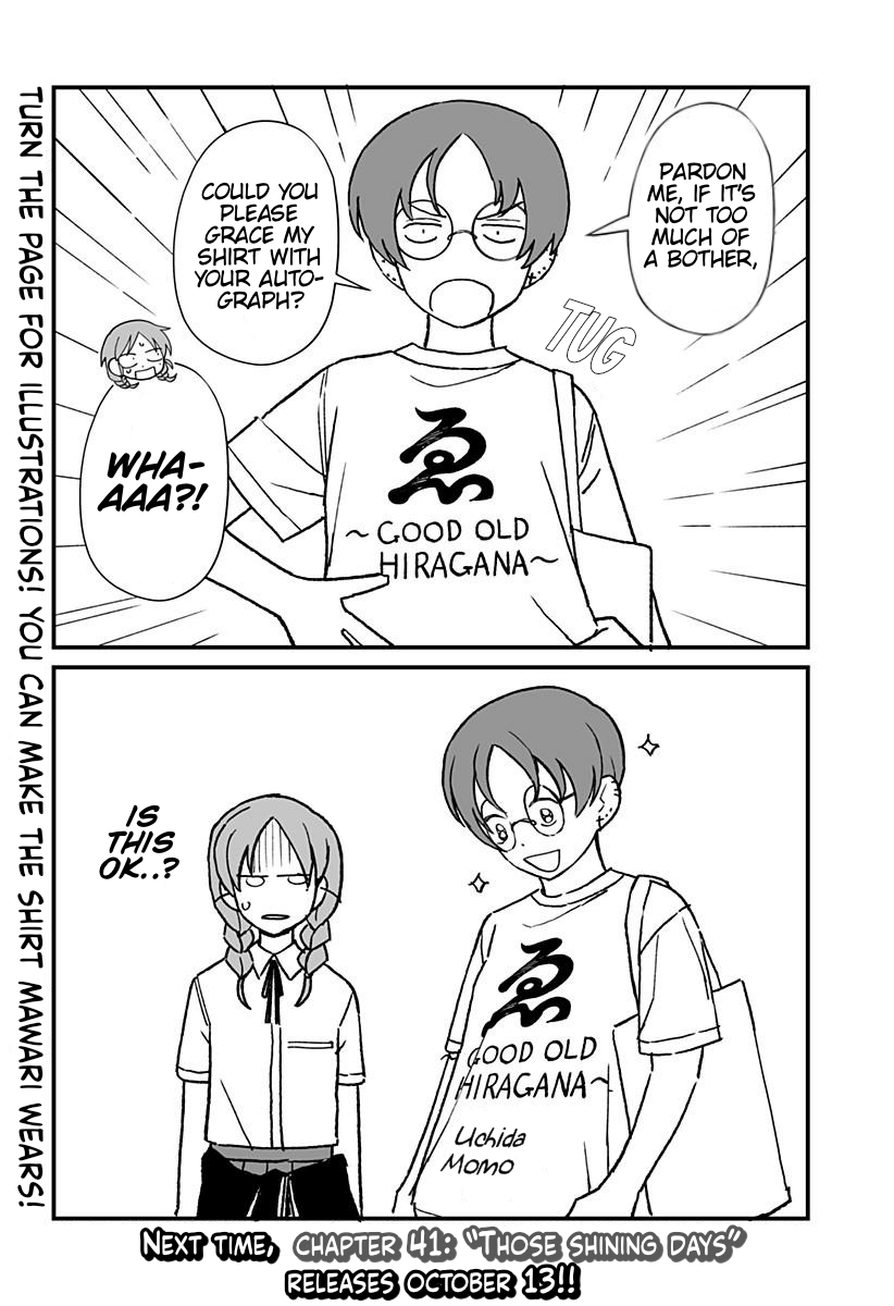 Read Girl Meets Rock! EN Manga Online