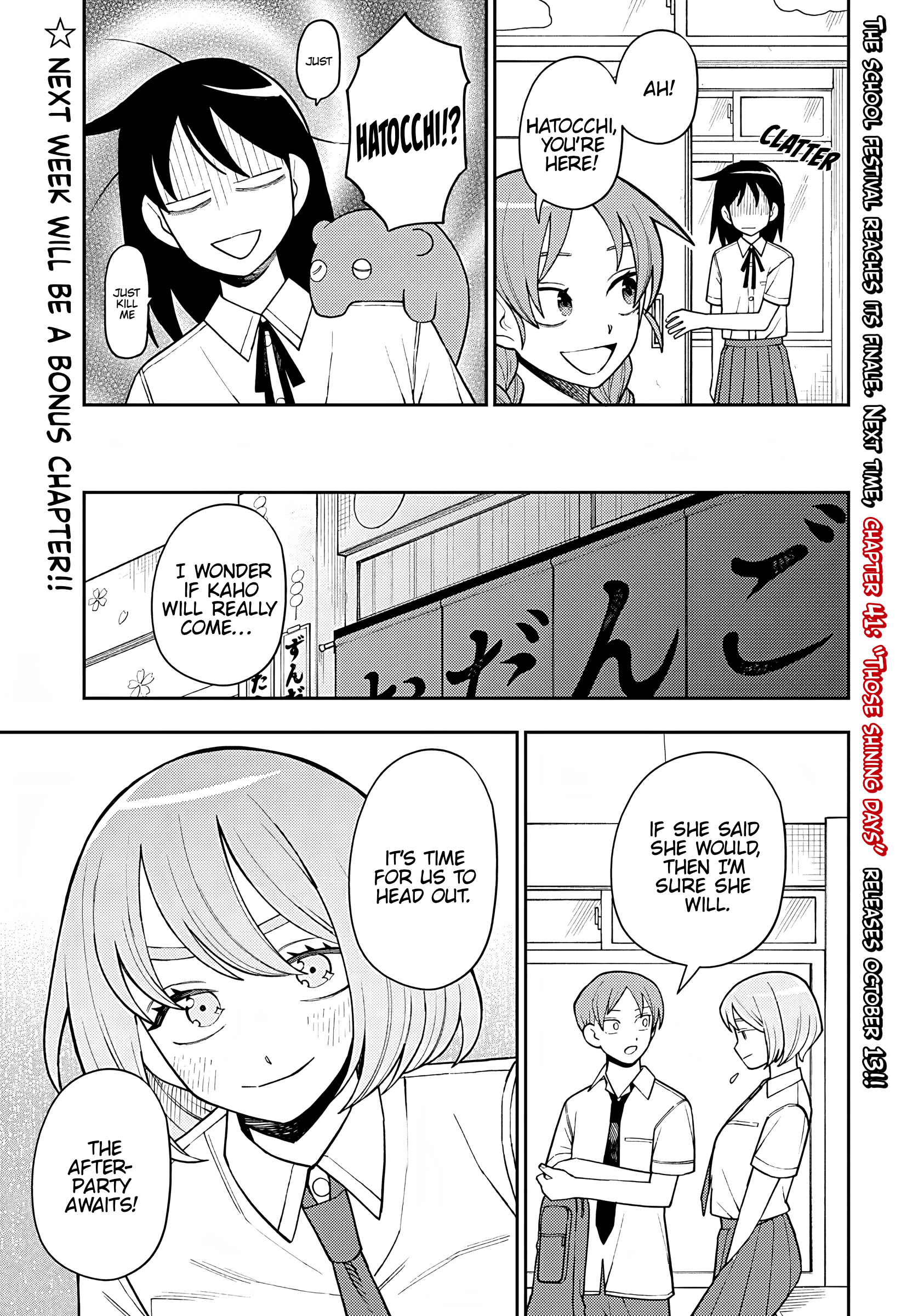 Read Girl Meets Rock! EN Manga Online