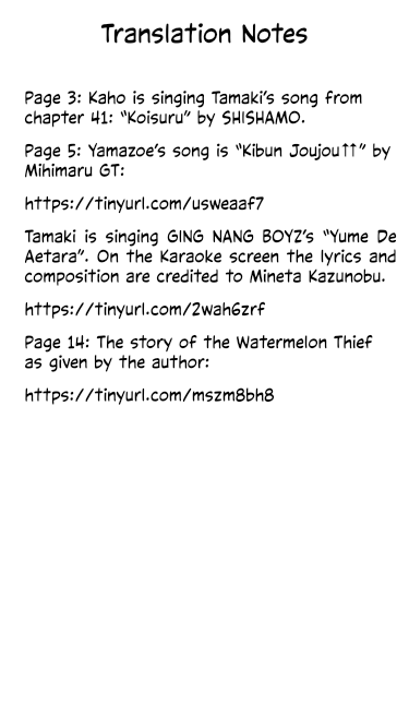 Read Girl Meets Rock! EN Manga Online