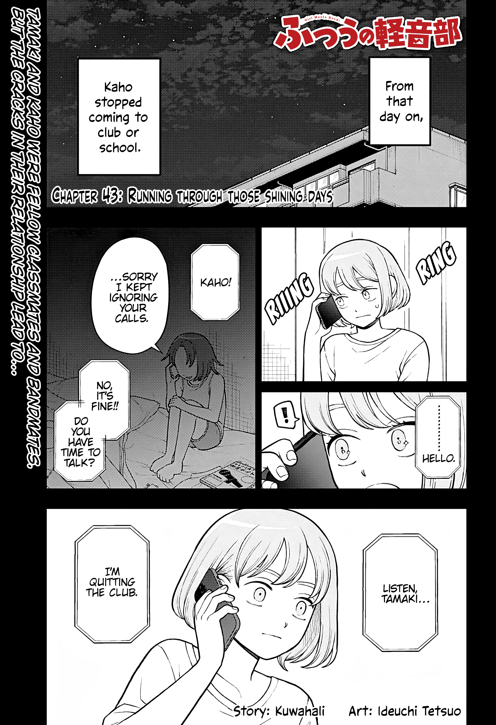 Read Girl Meets Rock! EN Manga Online
