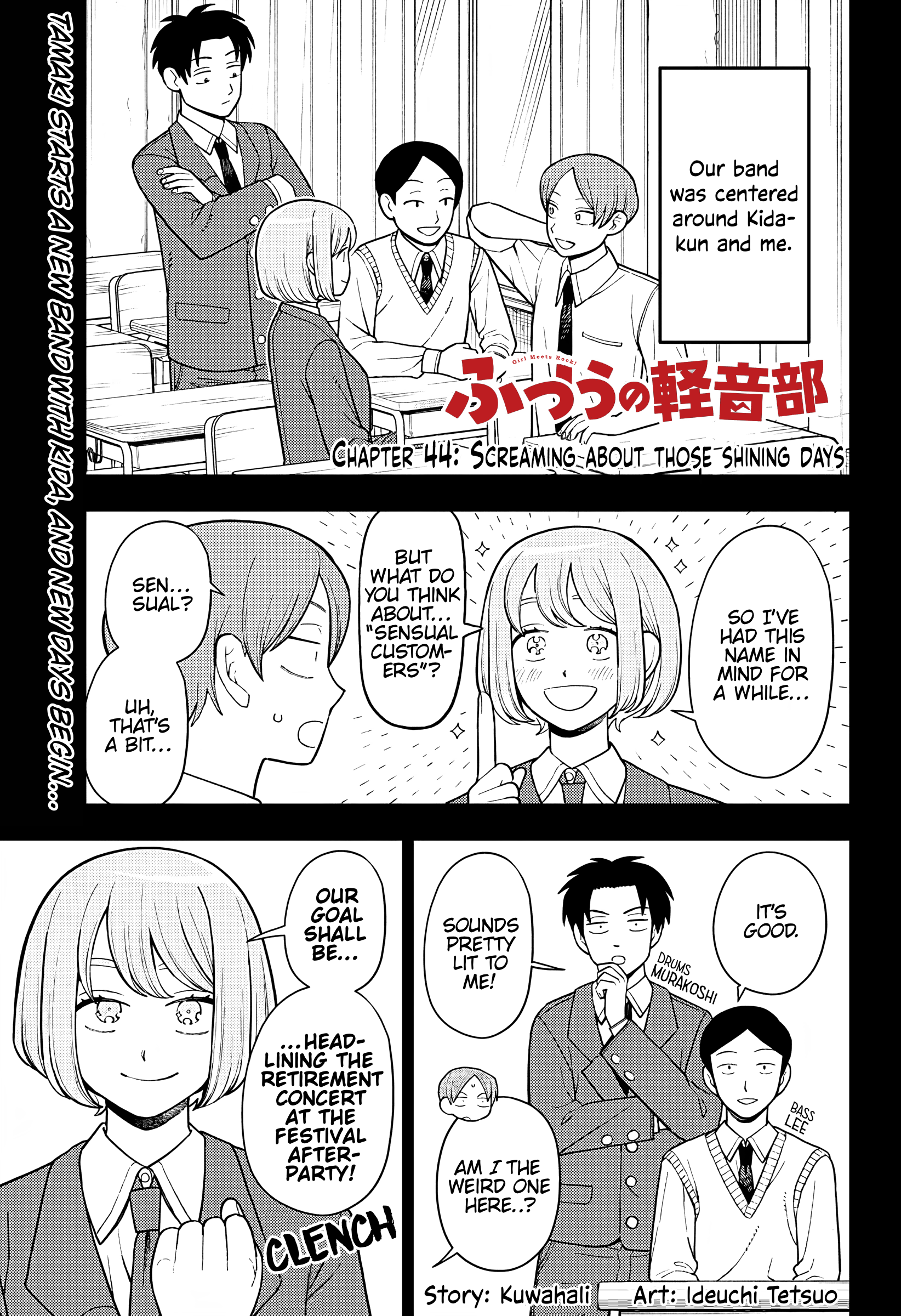 Read Girl Meets Rock! EN Manga Online