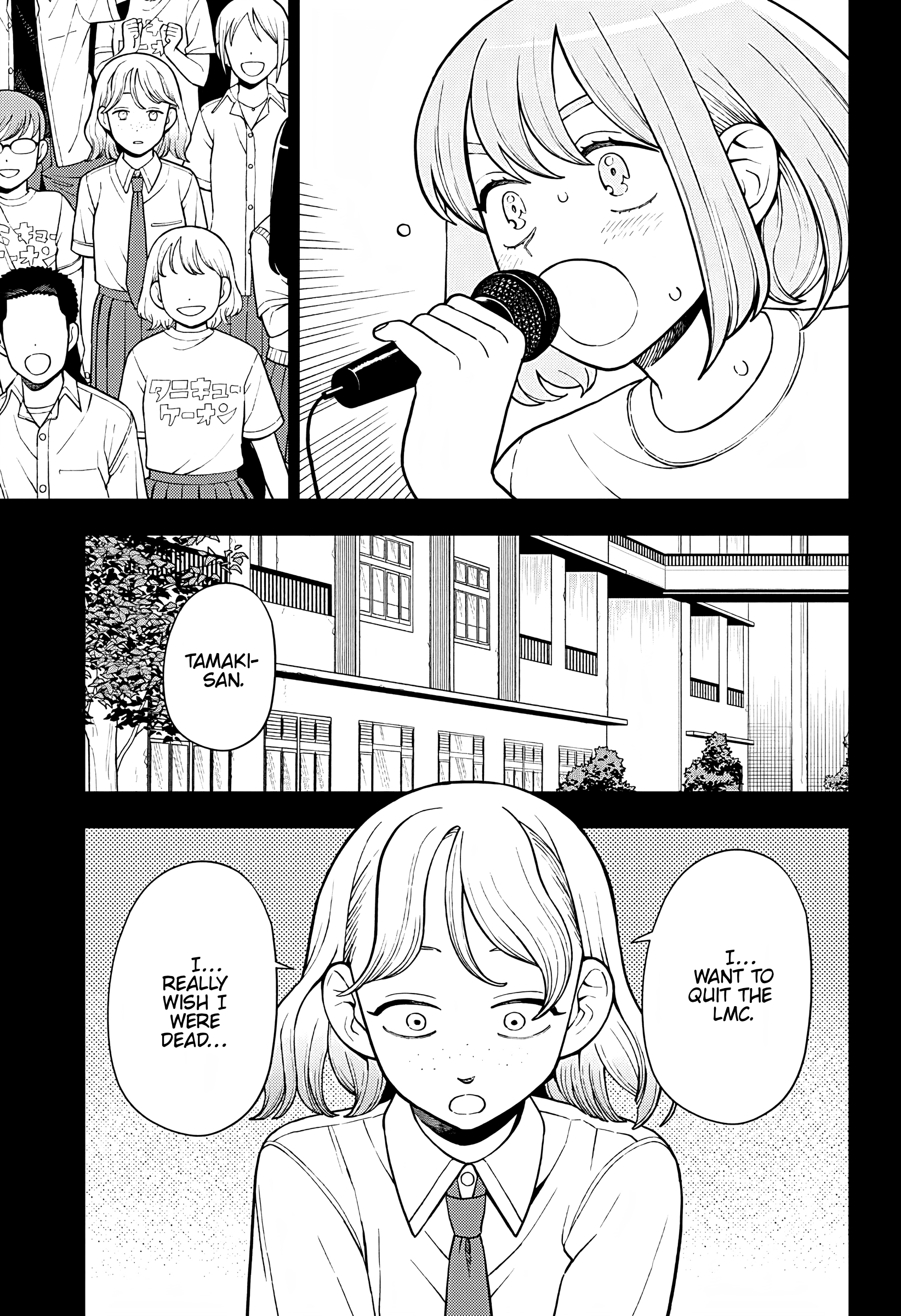 Read Girl Meets Rock! EN Manga Online