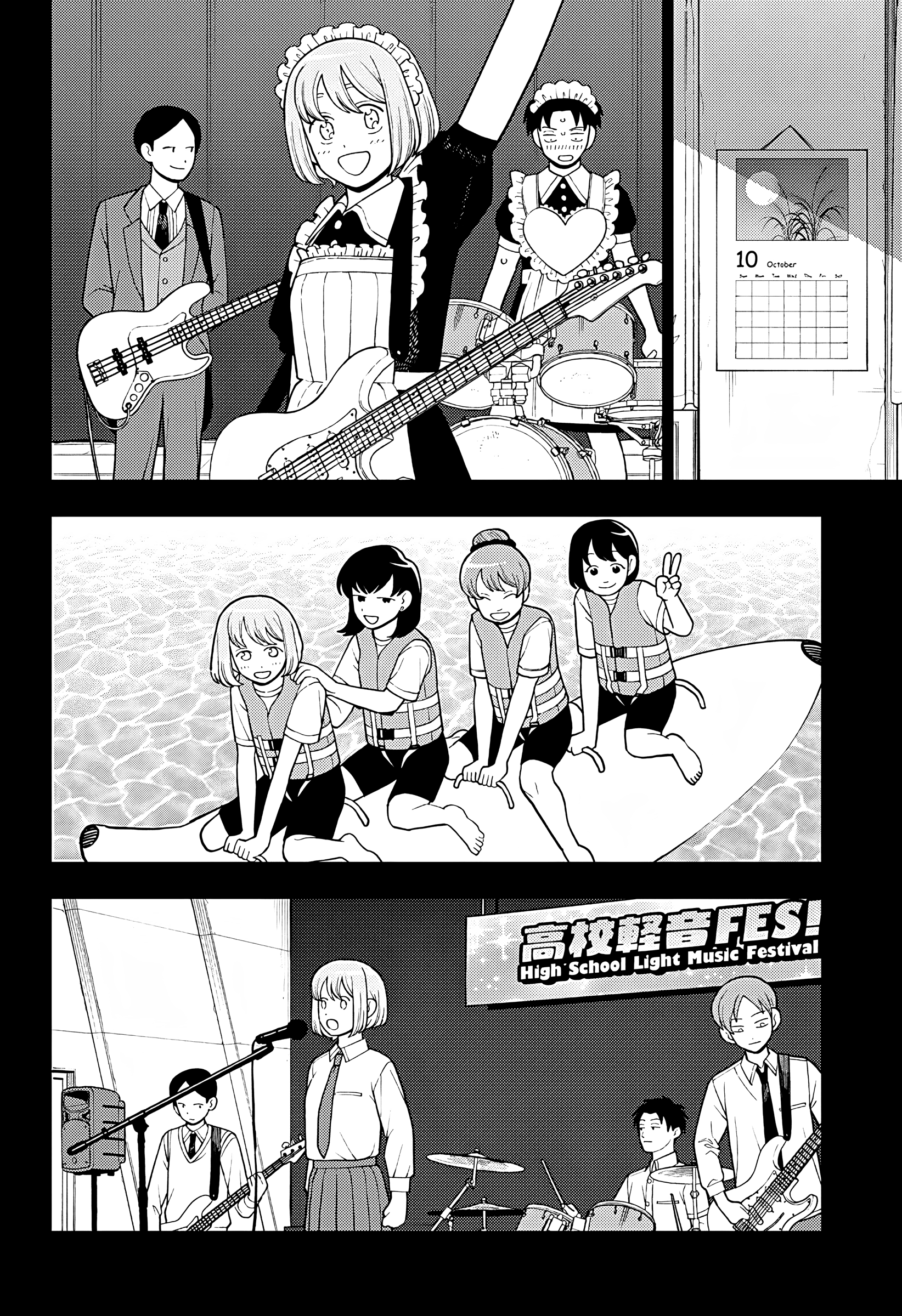 Read Girl Meets Rock! EN Manga Online