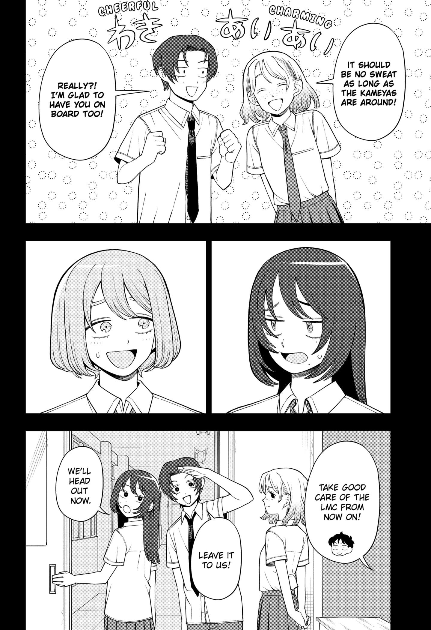 Read Girl Meets Rock! EN Manga Online