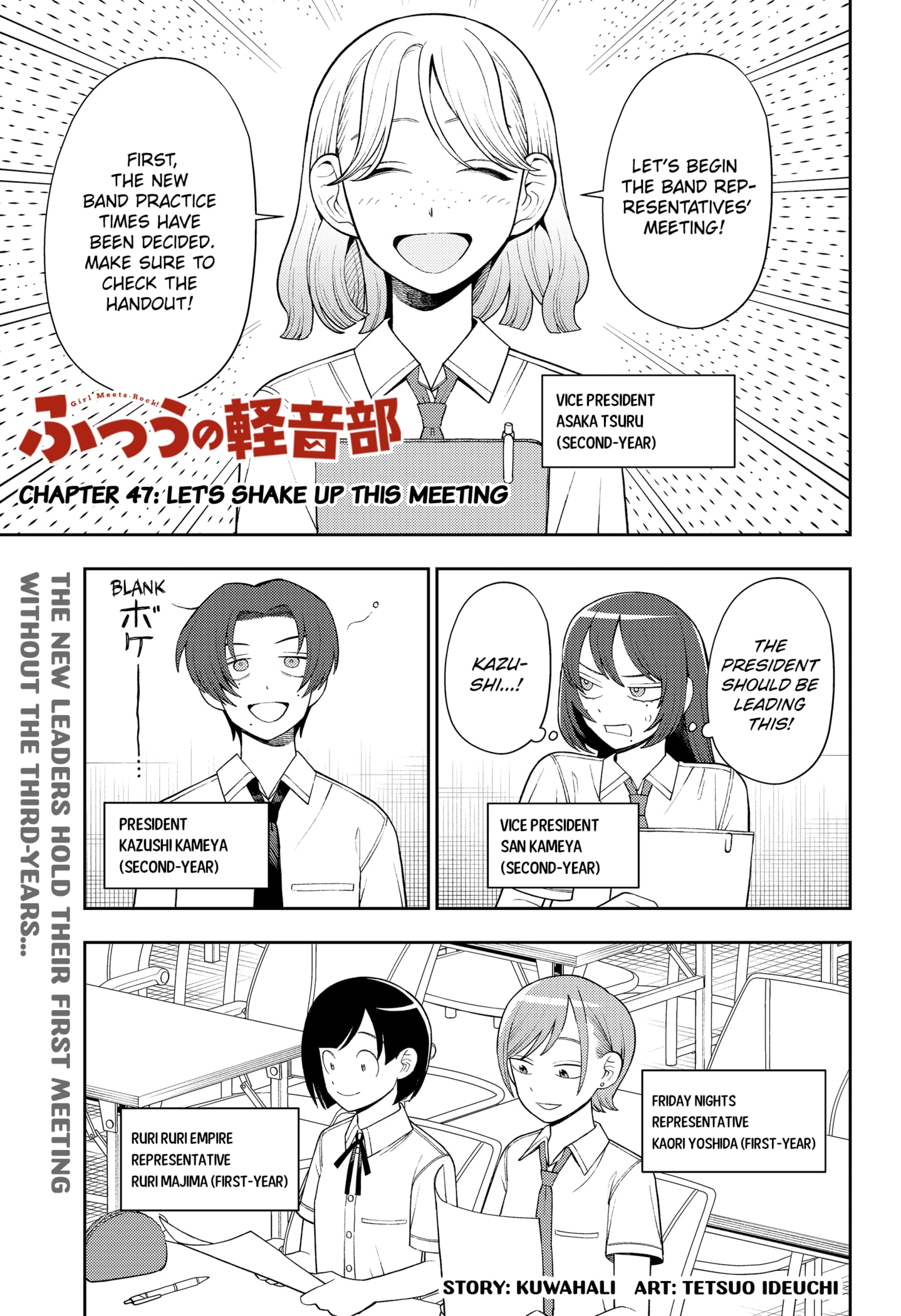 Read Girl Meets Rock! EN Manga Online