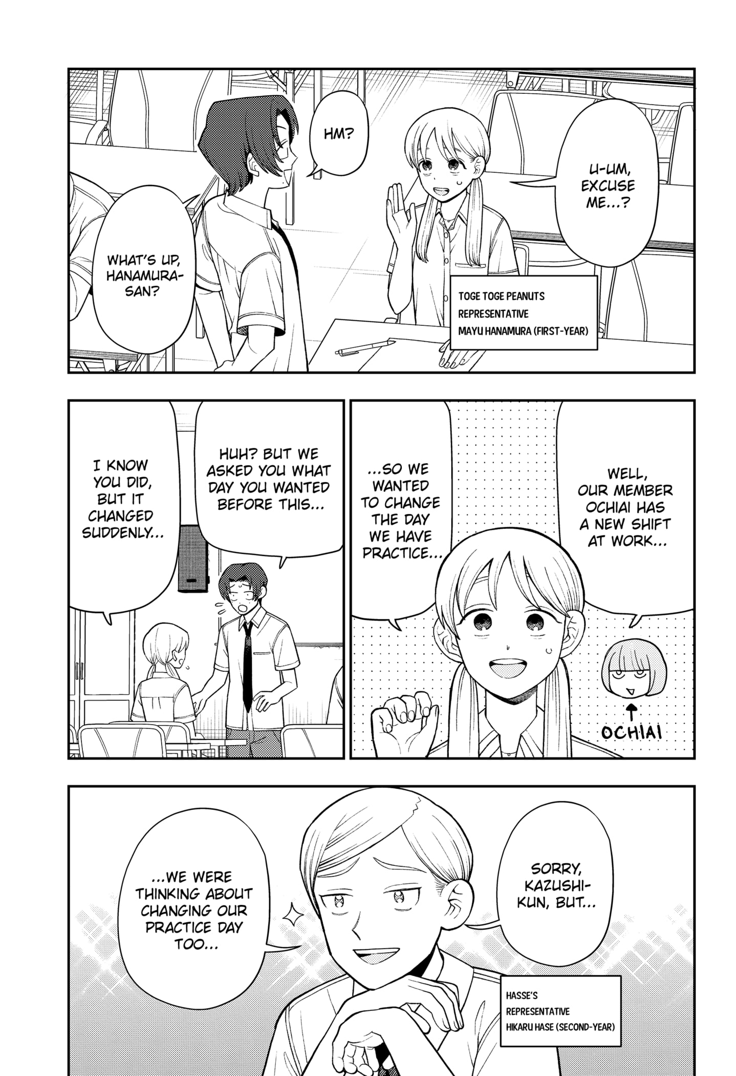 Read Girl Meets Rock! EN Manga Online