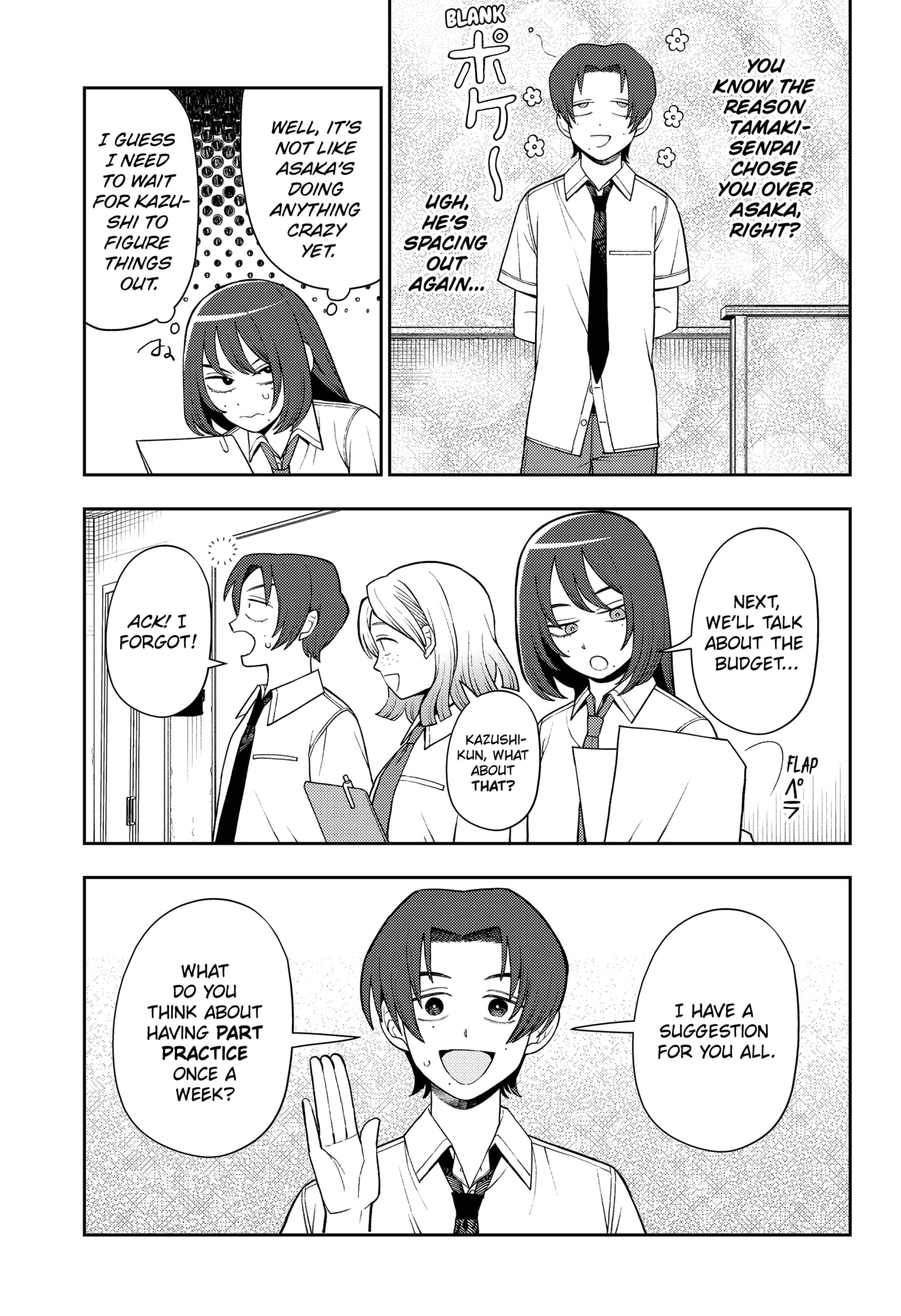 Read Girl Meets Rock! EN Manga Online