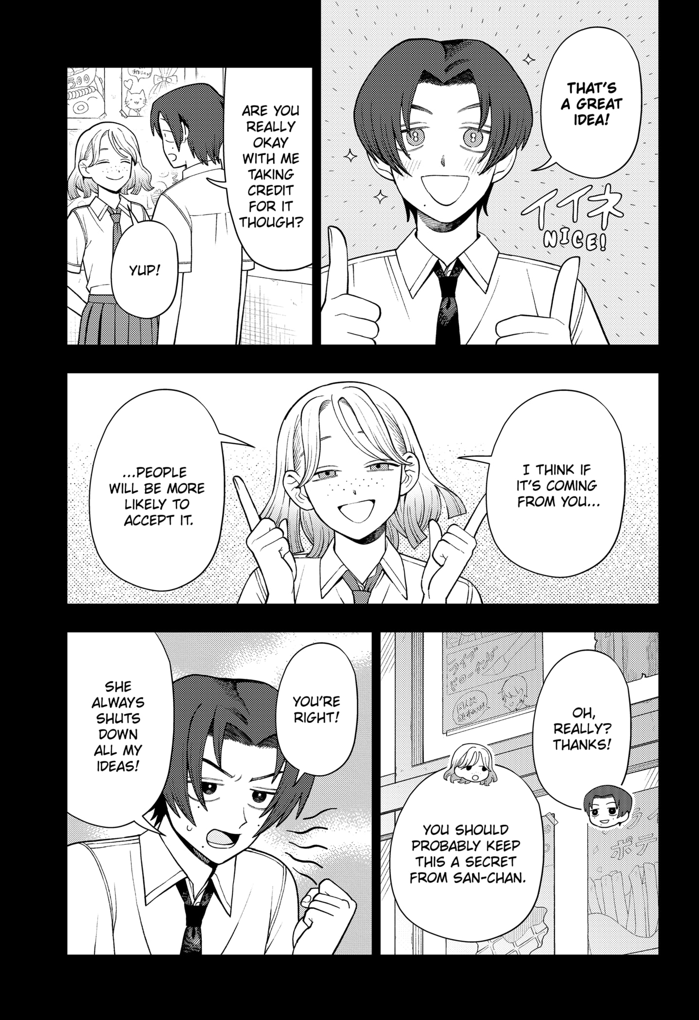 Read Girl Meets Rock! EN Manga Online