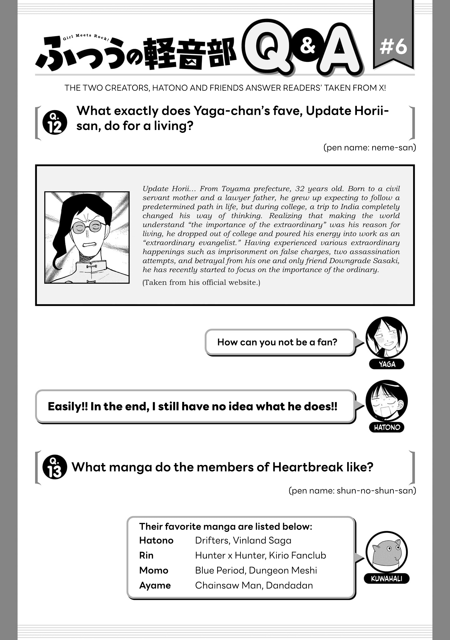 Read Girl Meets Rock! EN Manga Online