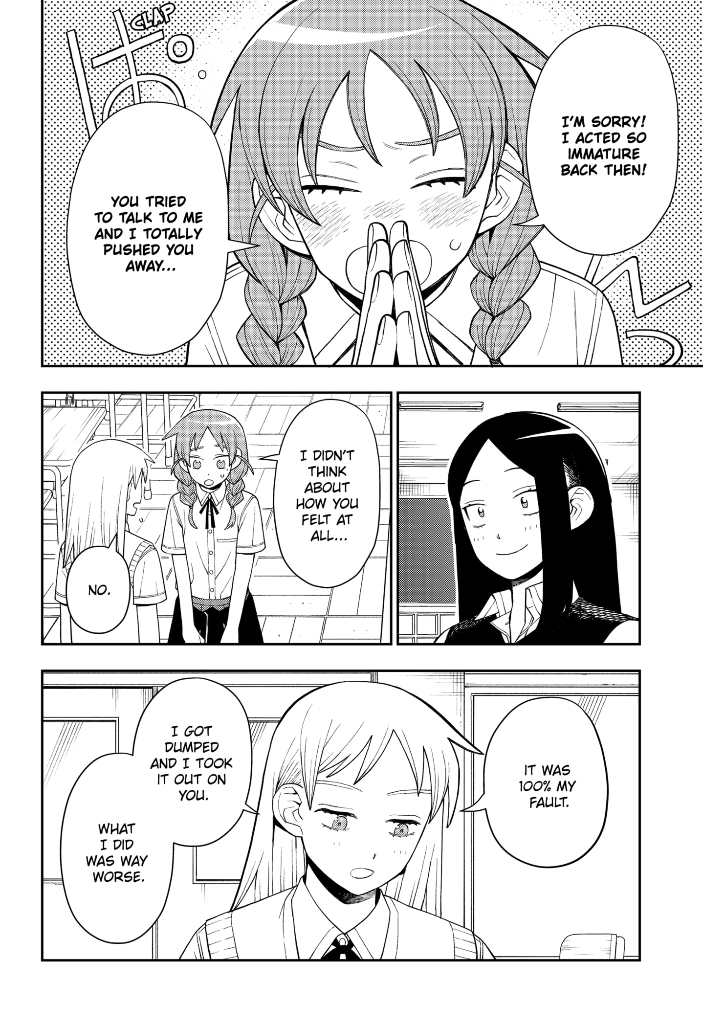 Read Girl Meets Rock! EN Manga Online