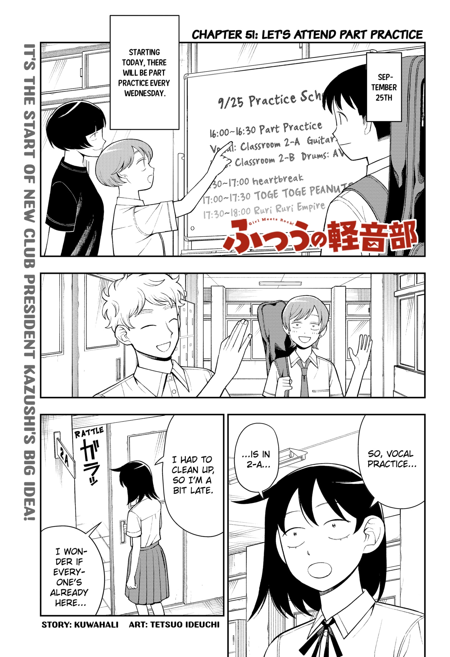 Read Girl Meets Rock! EN Manga Online