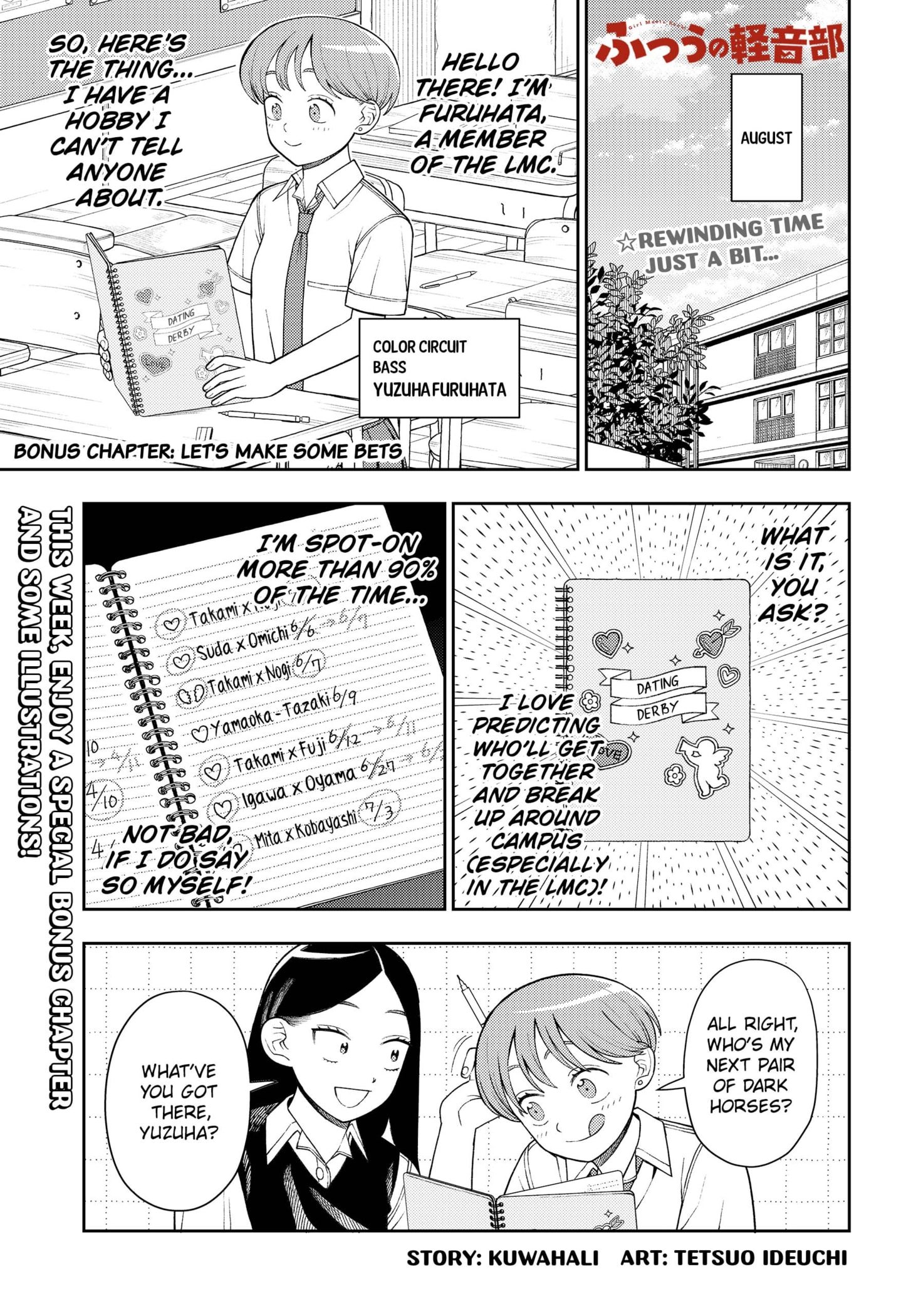 Read Girl Meets Rock! EN Manga Online